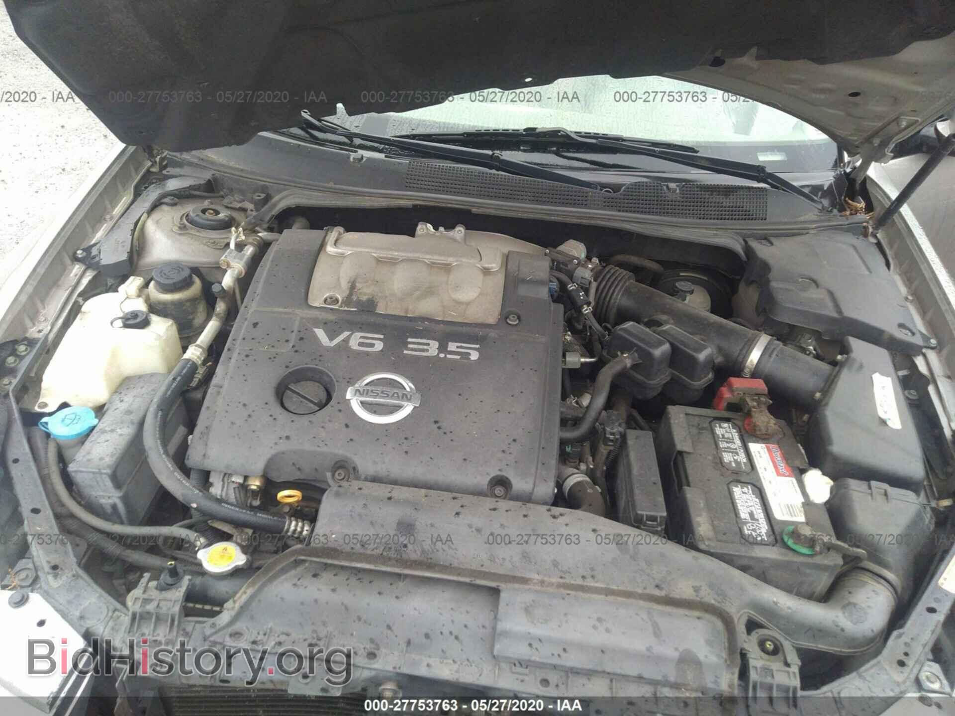 2006 NISSAN MAXIMA - VIN: 1N4BA41E36C861838 - Фото 10