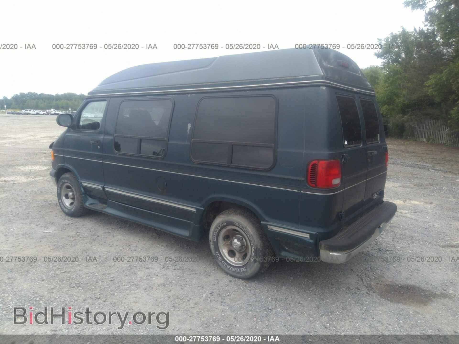 2002 DODGE RAM VAN - VIN: 2B6HB11Y62K104683 - Фото 3