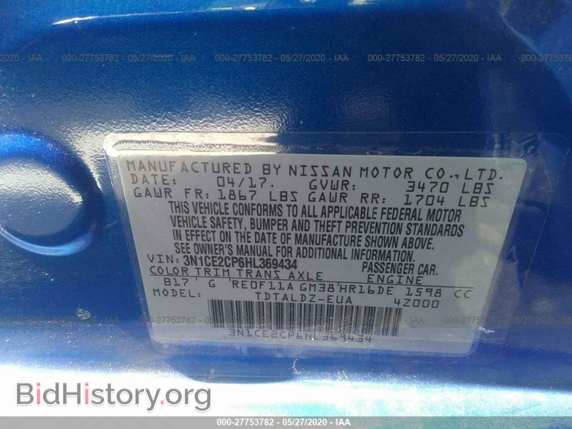 2017 NISSAN VERSA NOTE - VIN: 3N1CE2CP6HL369434 - Фото 9