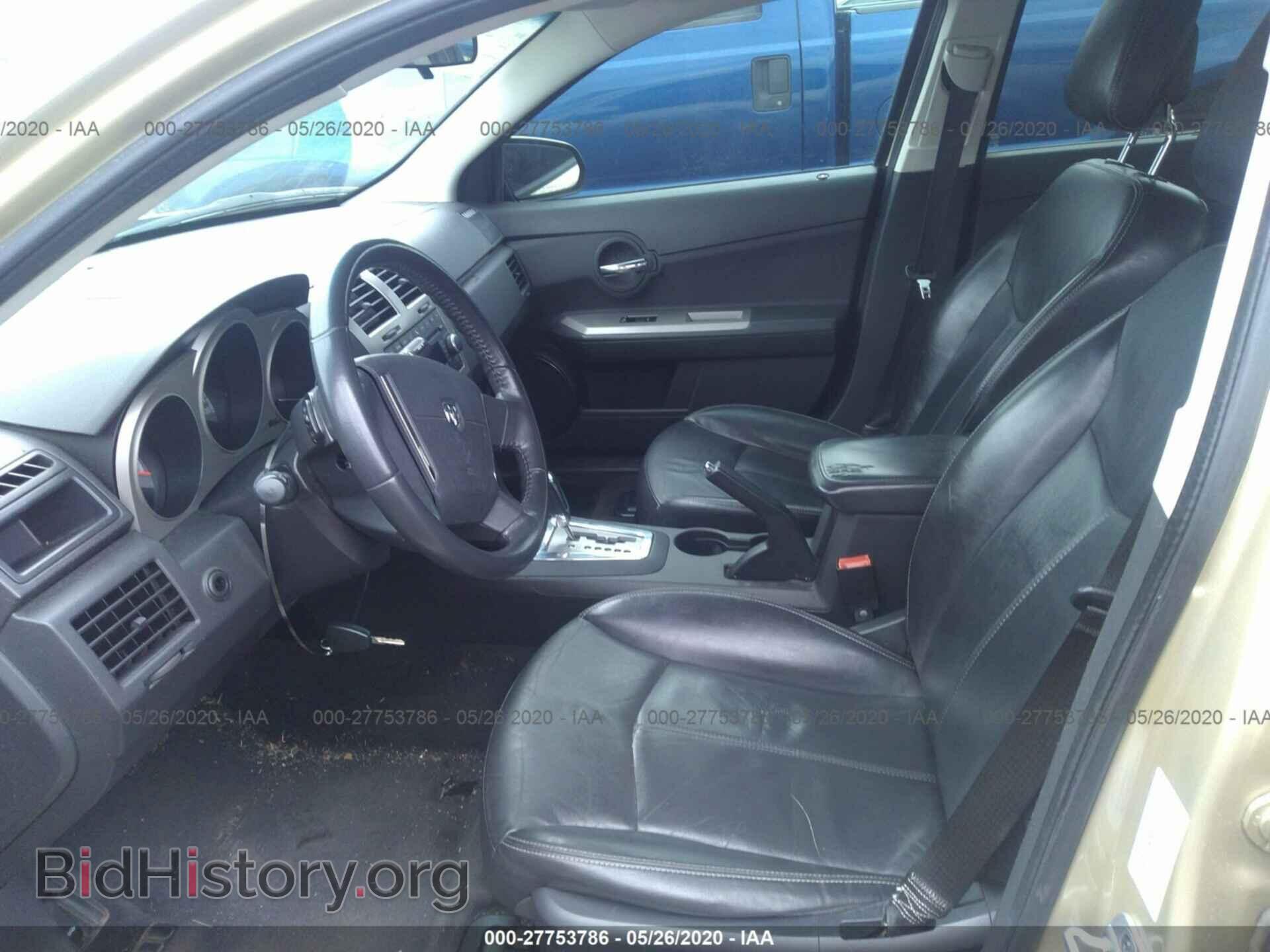 2010 DODGE AVENGER - VIN: 1B3CC5FB0AN211778 - Фото 5