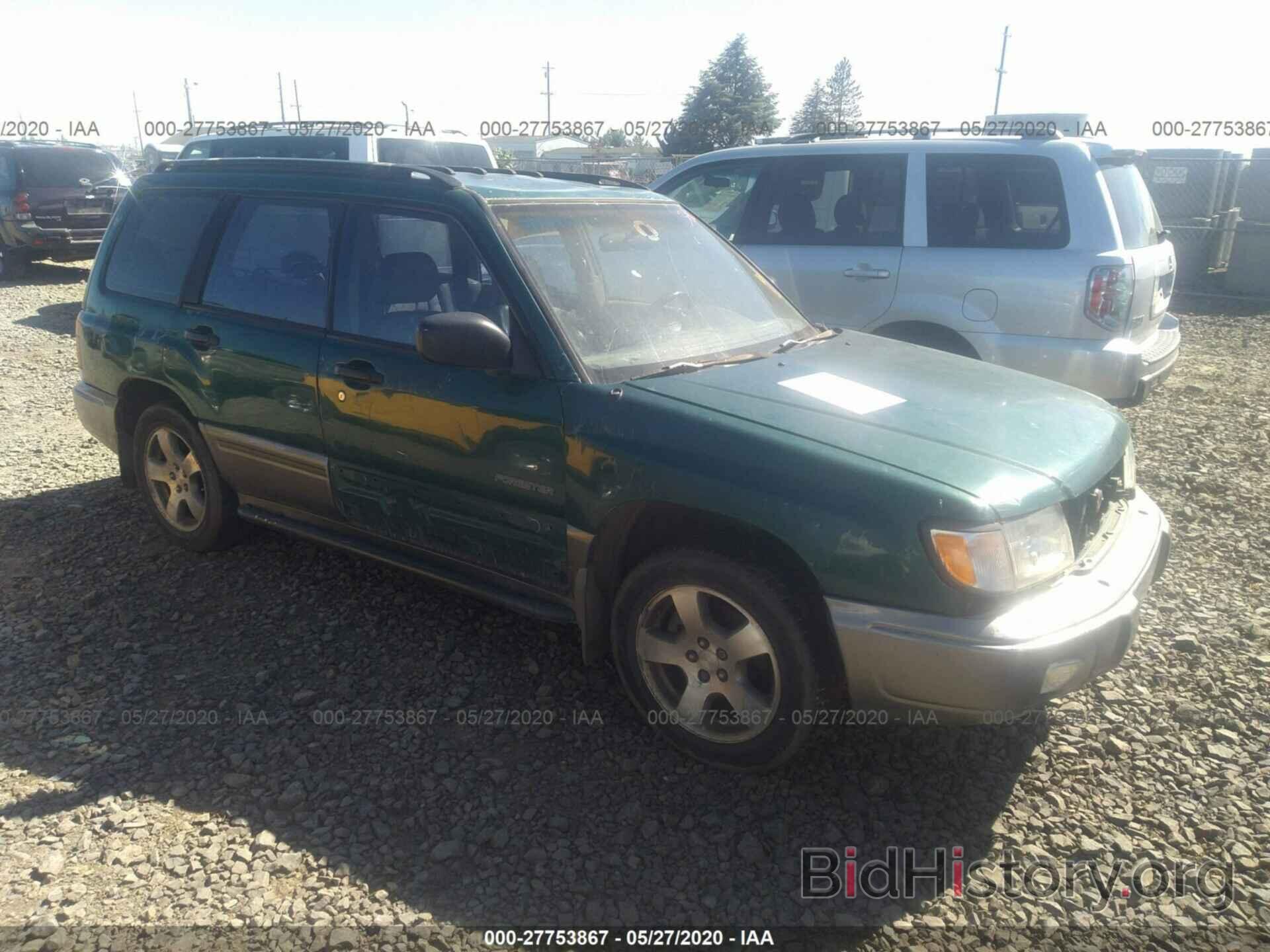 Photo JF1SF6553WH768778 - SUBARU FORESTER 1998