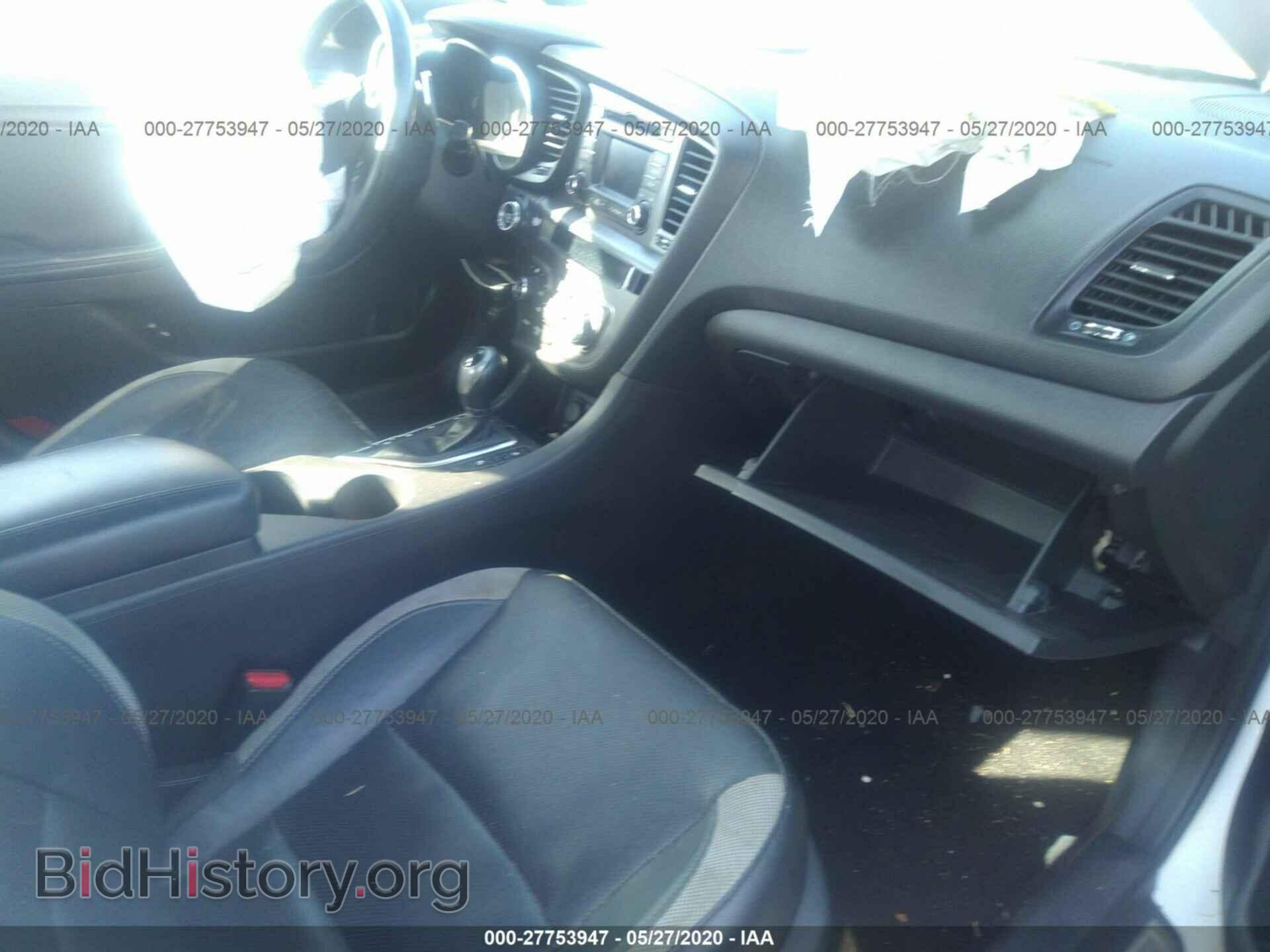 2013 KIA OPTIMA - VIN: 5XXGR4A68DG094258 - Photo 5