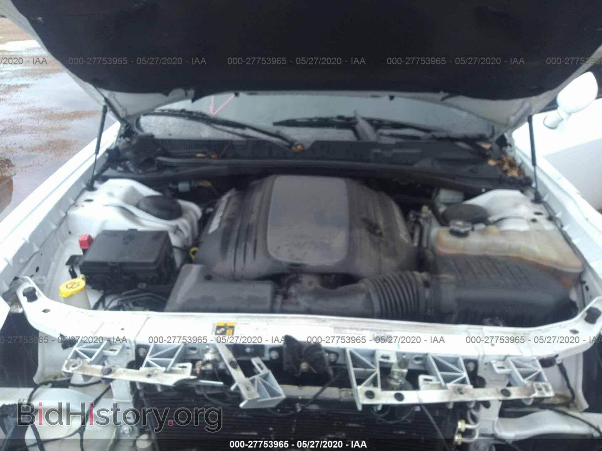 2015 DODGE CHALLENGER - VIN: 2C3CDZBT3FH706854 - Photo 10