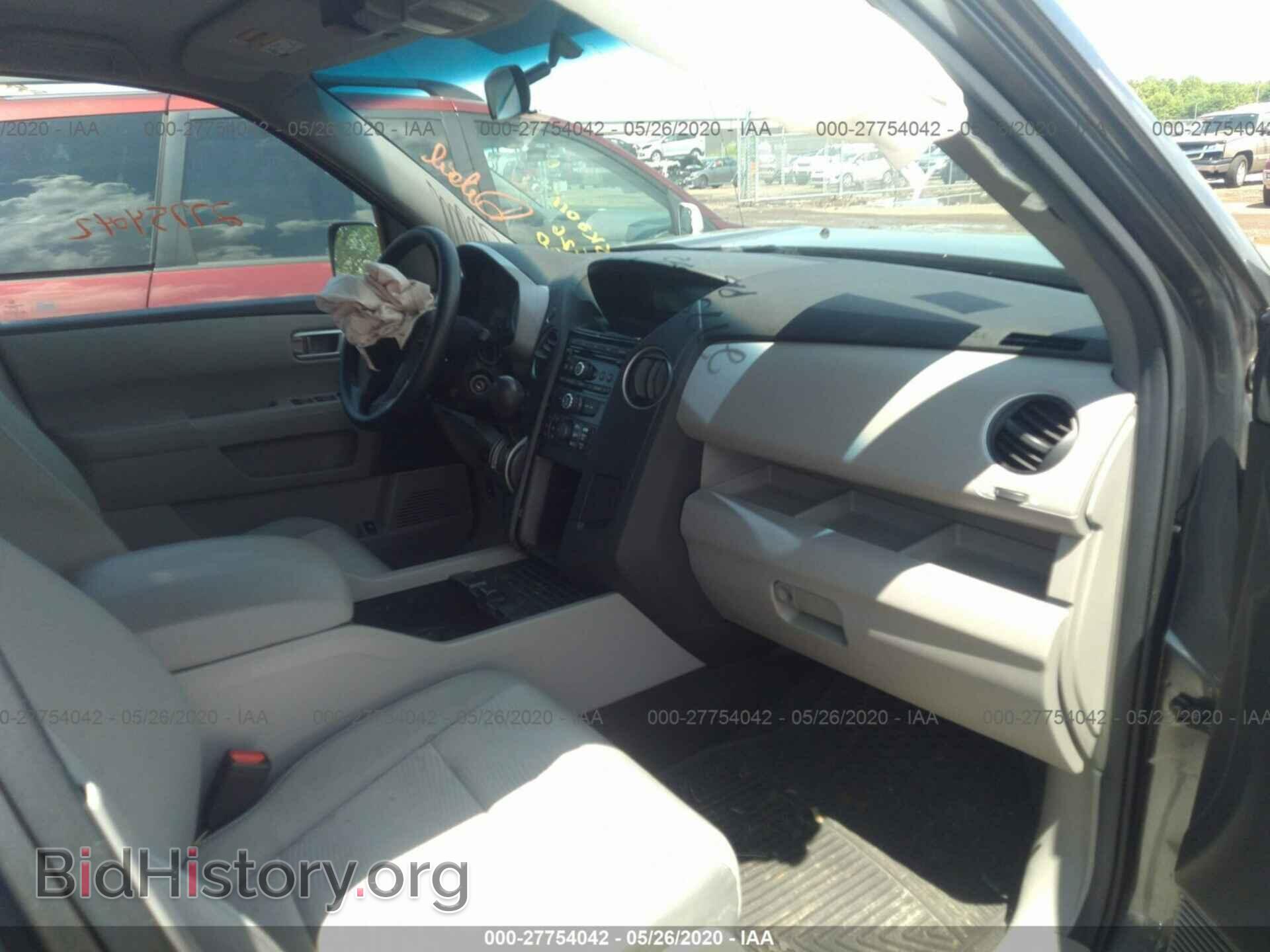 2012 HONDA PILOT - VIN: 5FNYF4H26CB039518 - Фото 5