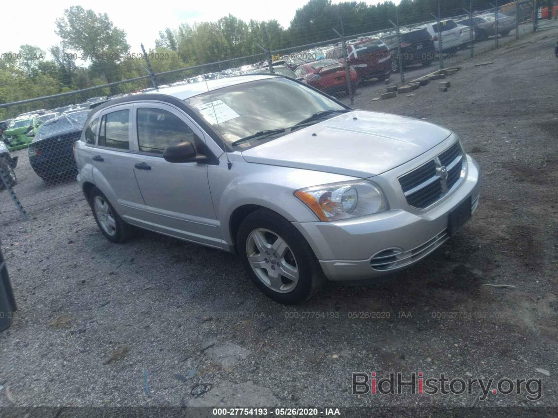 Photo 1B3HB48B48D654919 - DODGE CALIBER 2008