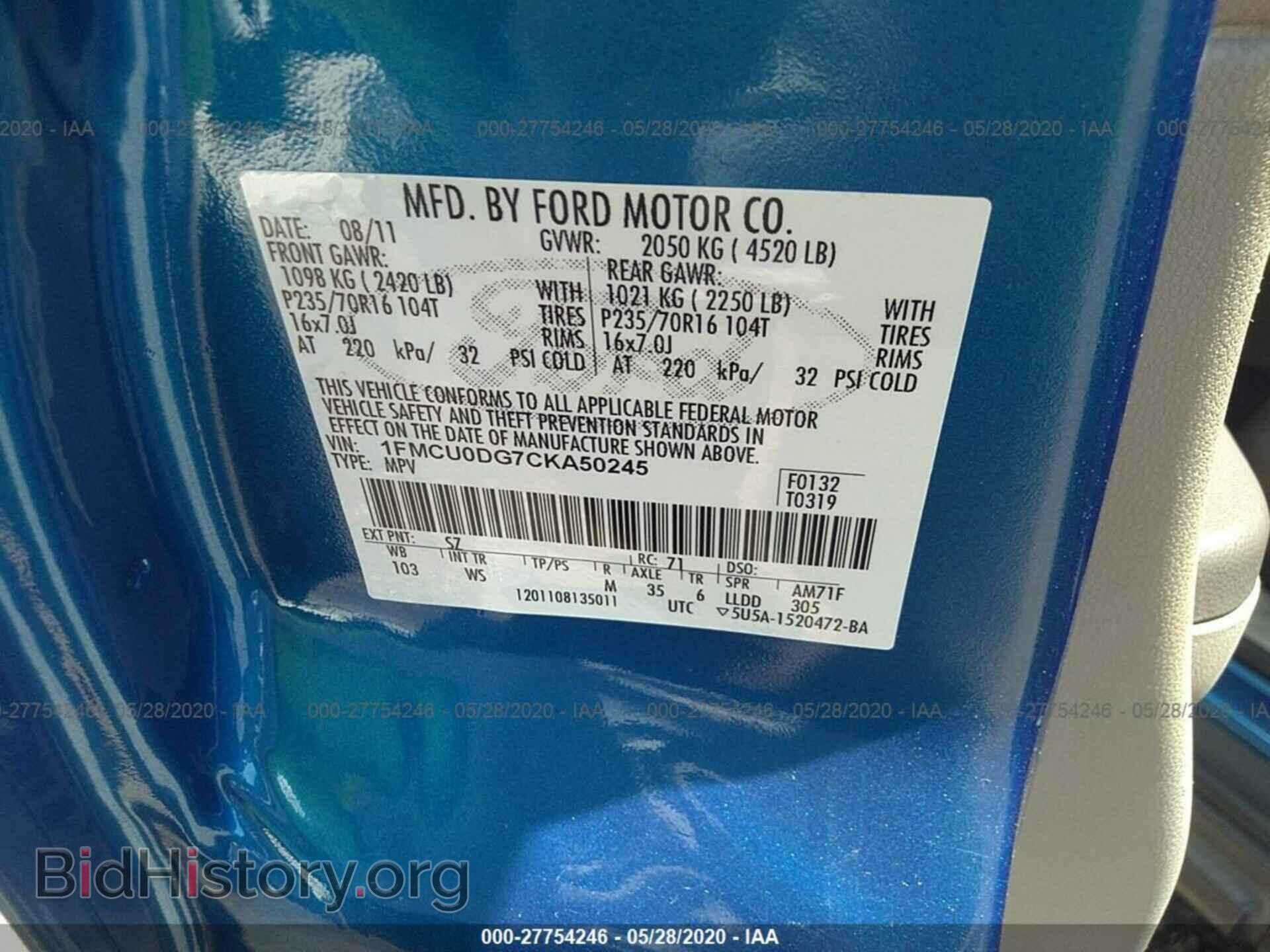 2012 FORD ESCAPE - VIN: 1FMCU0DG7CKA50245 - Фото 9