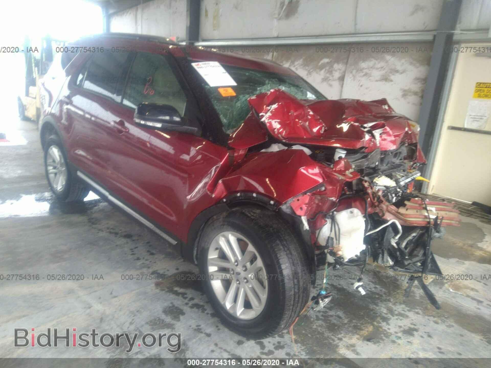 Фотография 1FM5K7D83HGB87256 - FORD EXPLORER 2017