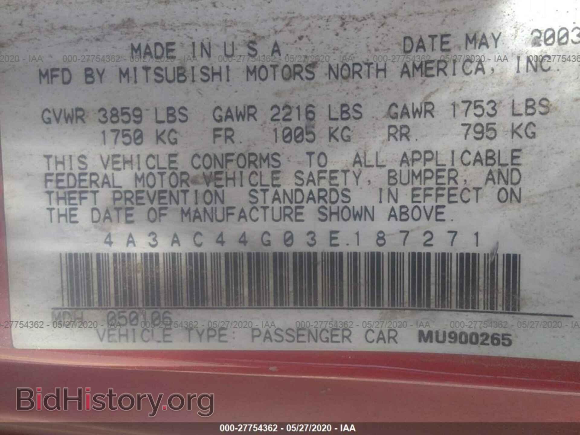 2003 MITSUBISHI ECLIPSE - VIN: 4A3AC44G03E187271 - Photo 9