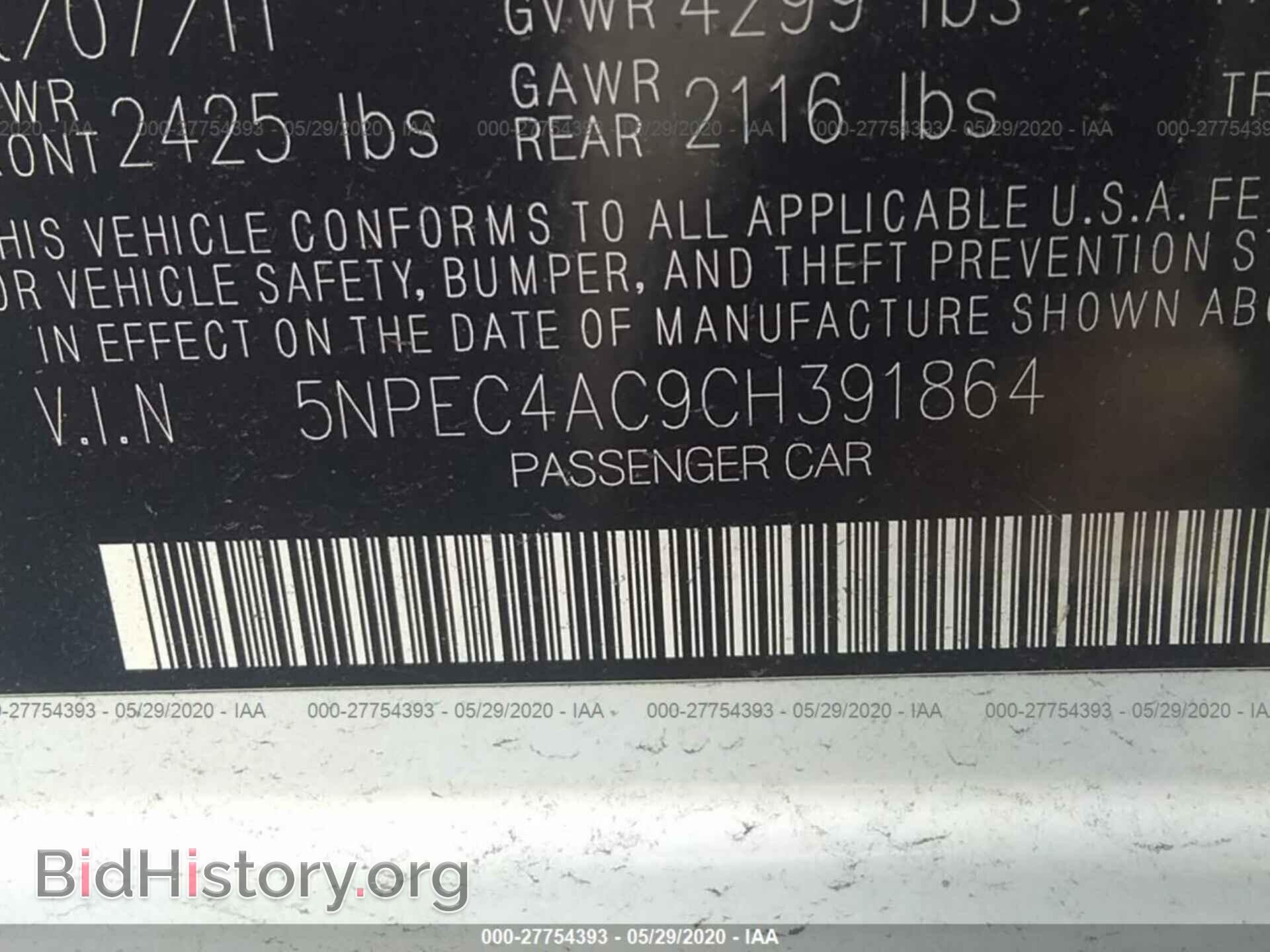 2012 HYUNDAI SONATA - VIN: 5NPEC4AC9CH391864 - Photo 9