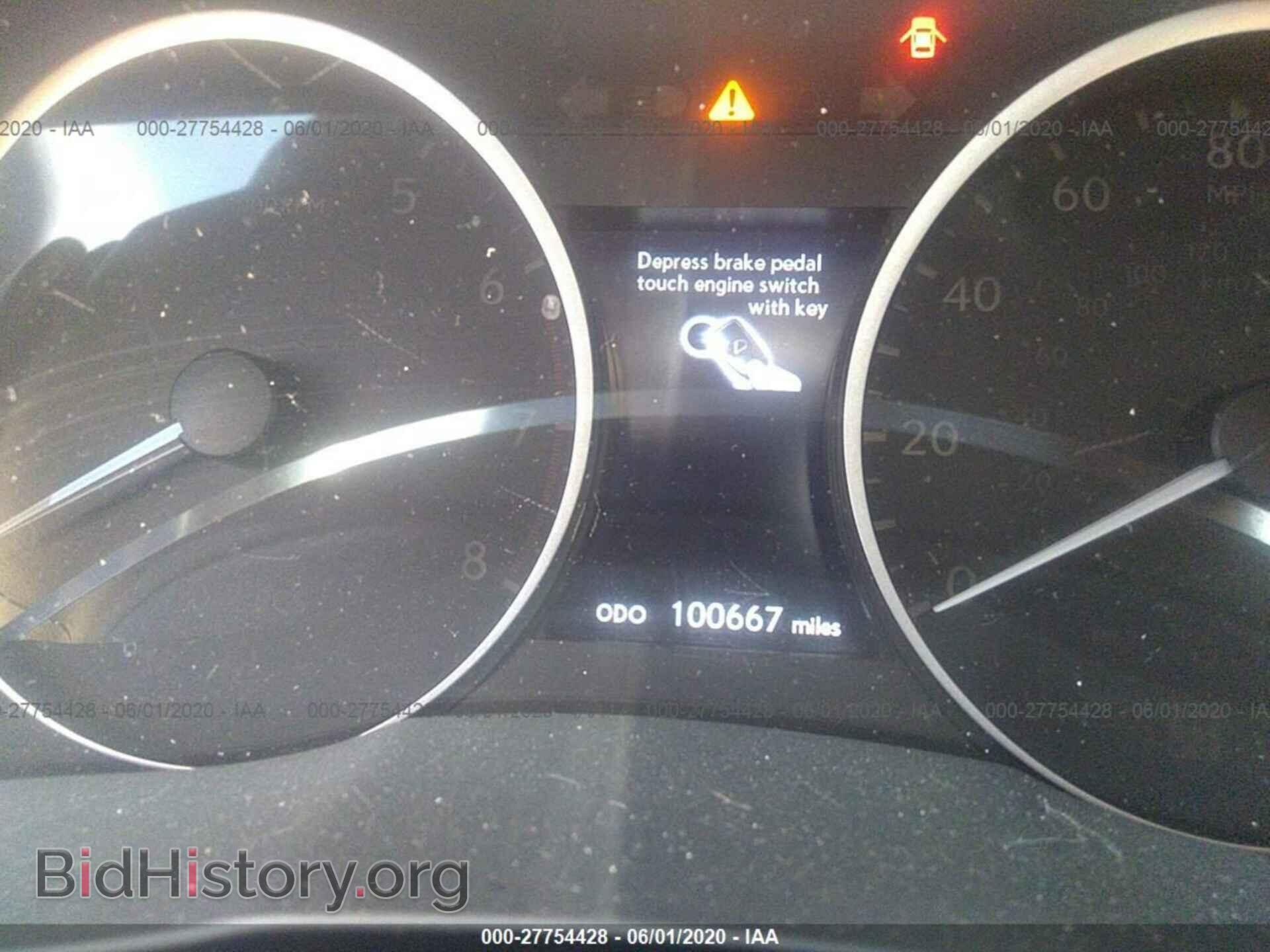 2015 LEXUS ES 350 - VIN: JTHBK1GG3F2185491 - Фото 7