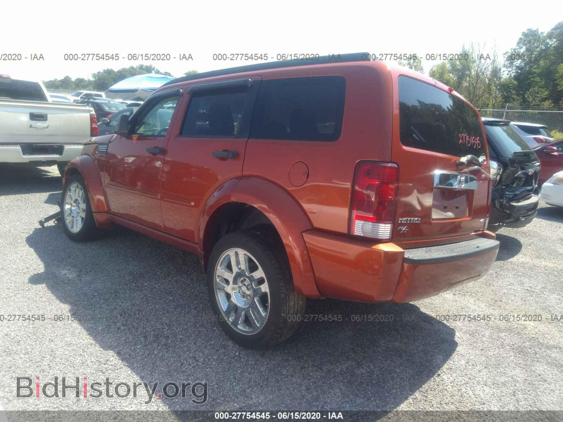 2008 DODGE NITRO - VIN: 1D8GT58618W206983 - Фото 3