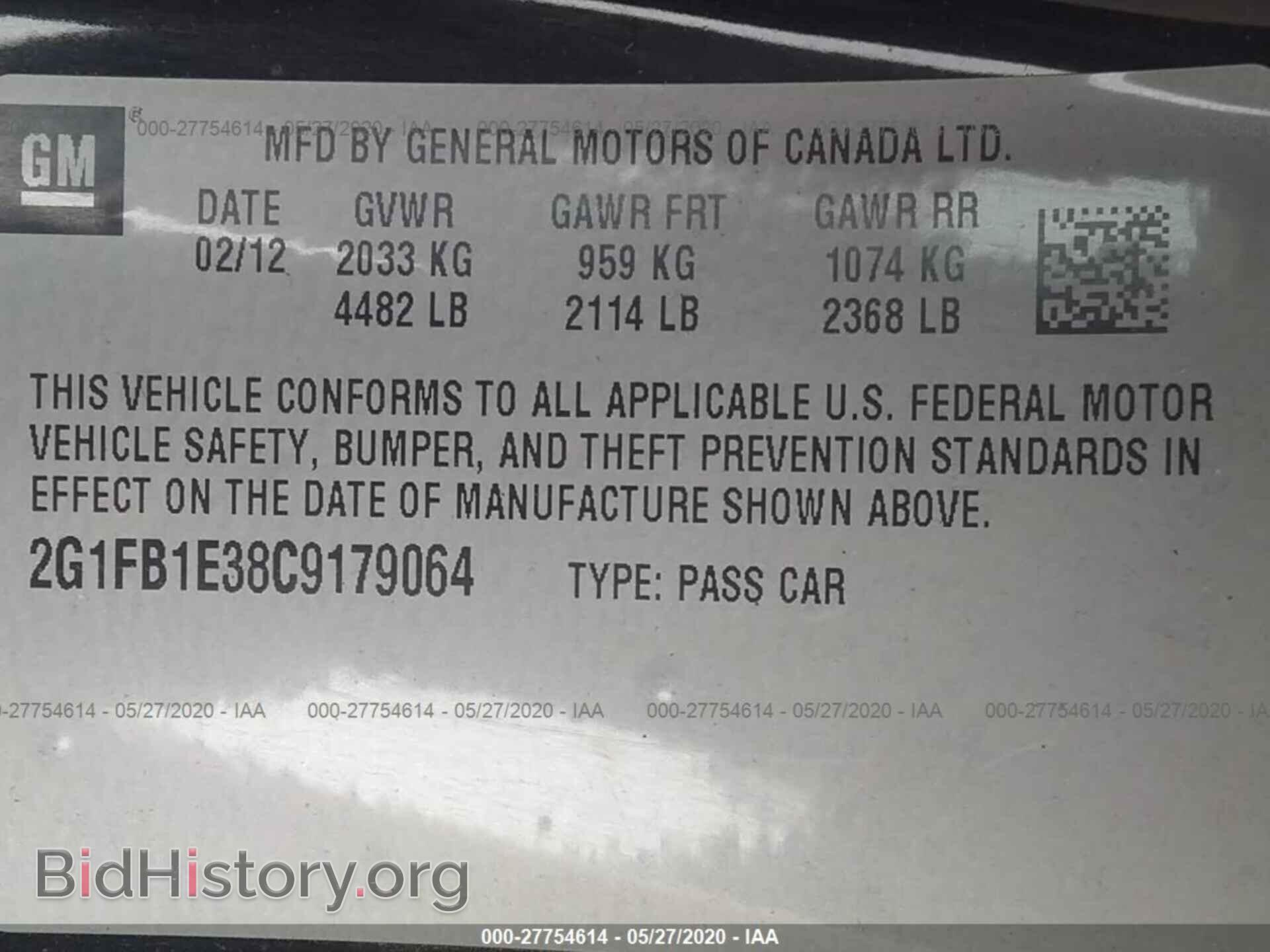 2012 CHEVROLET CAMARO - VIN: 2G1FB1E38C9179064 - Фото 9