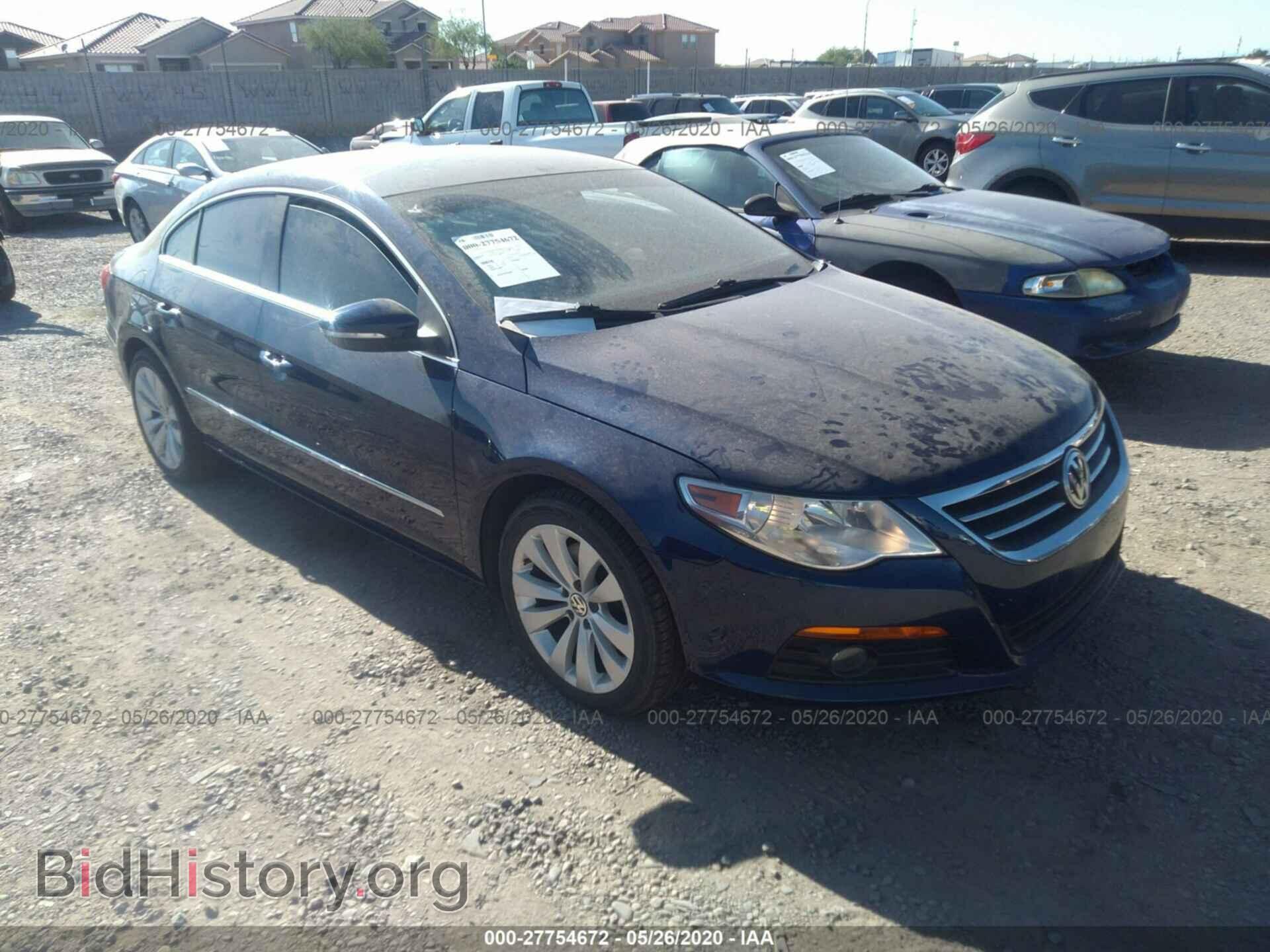 Photo WVWML73C19E518139 - VOLKSWAGEN CC 2009