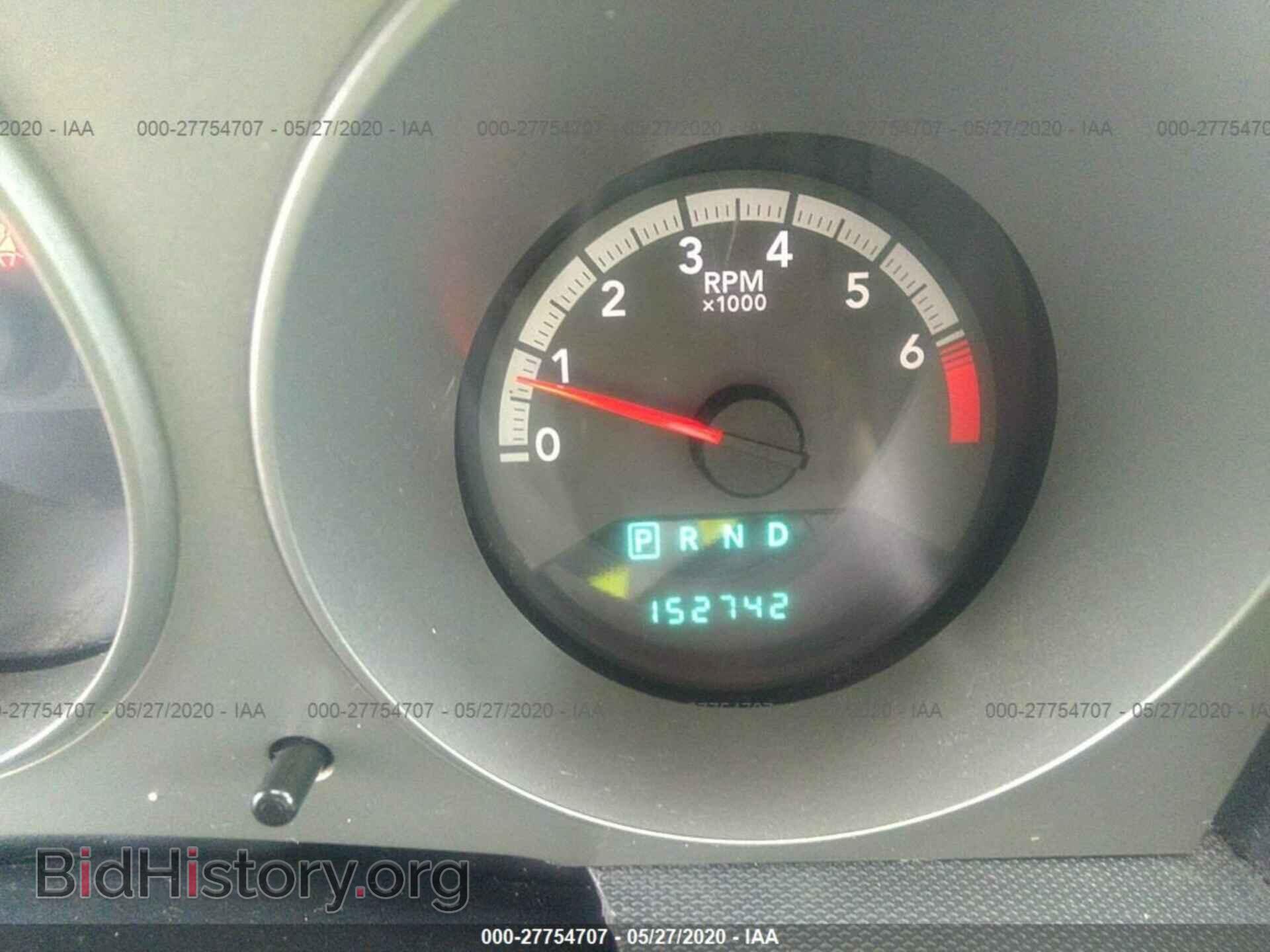 2010 DODGE AVENGER - VIN: 1B3CC4FB9AN181836 - Фото 7