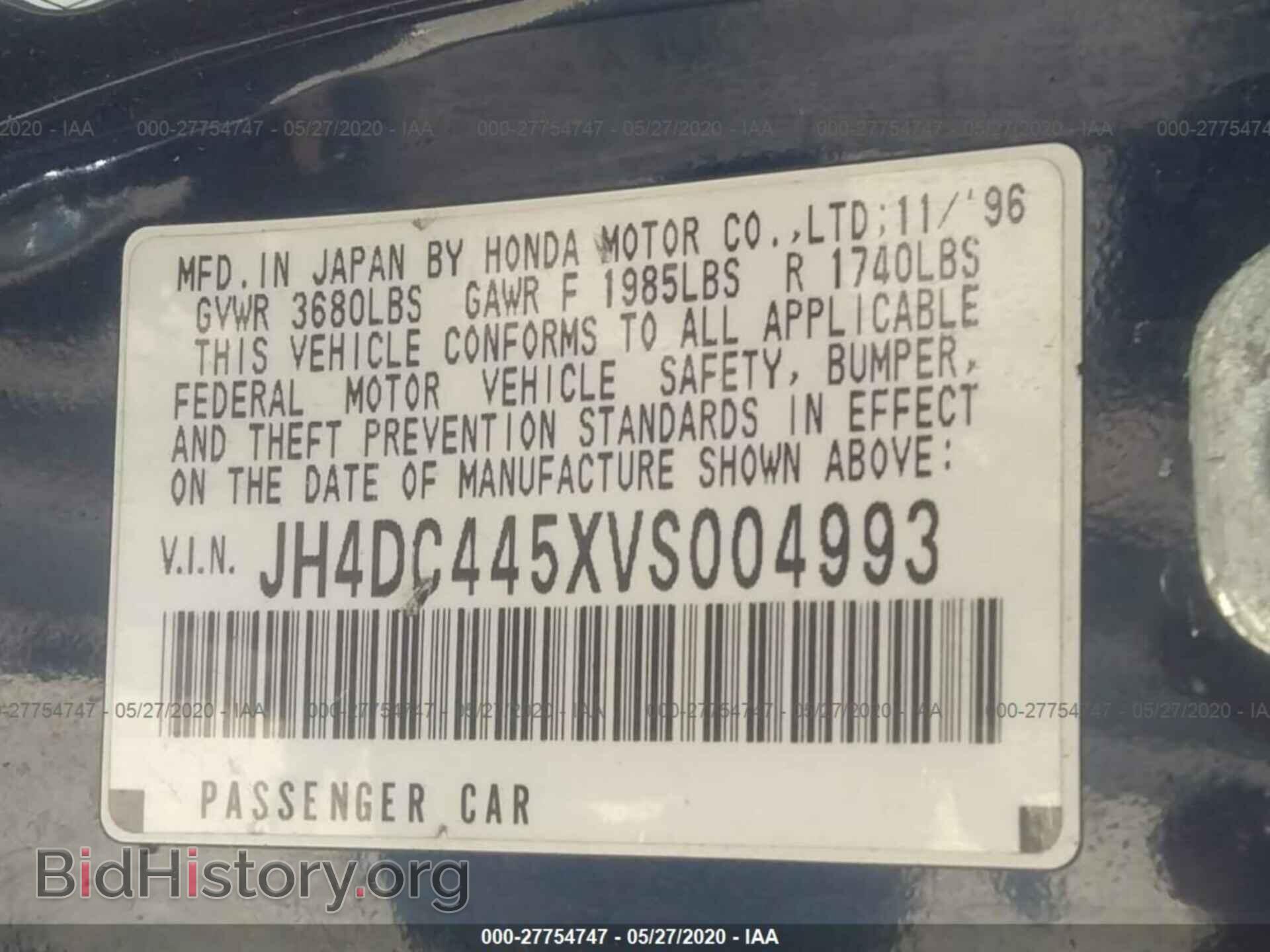1997 ACURA INTEGRA - VIN: JH4DC445XVS004993 - Фото 9