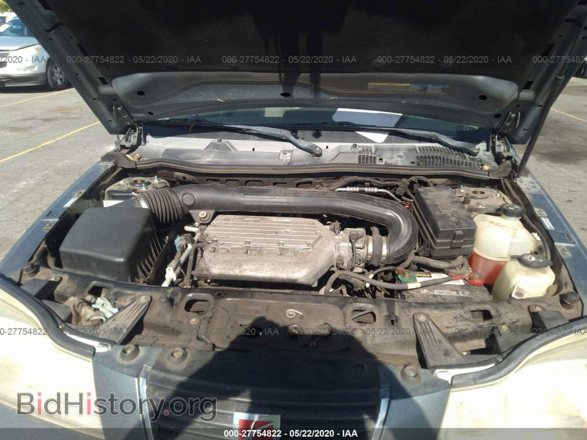 2007 SATURN VUE - VIN: 5GZCZ53487S877220 - Фото 10
