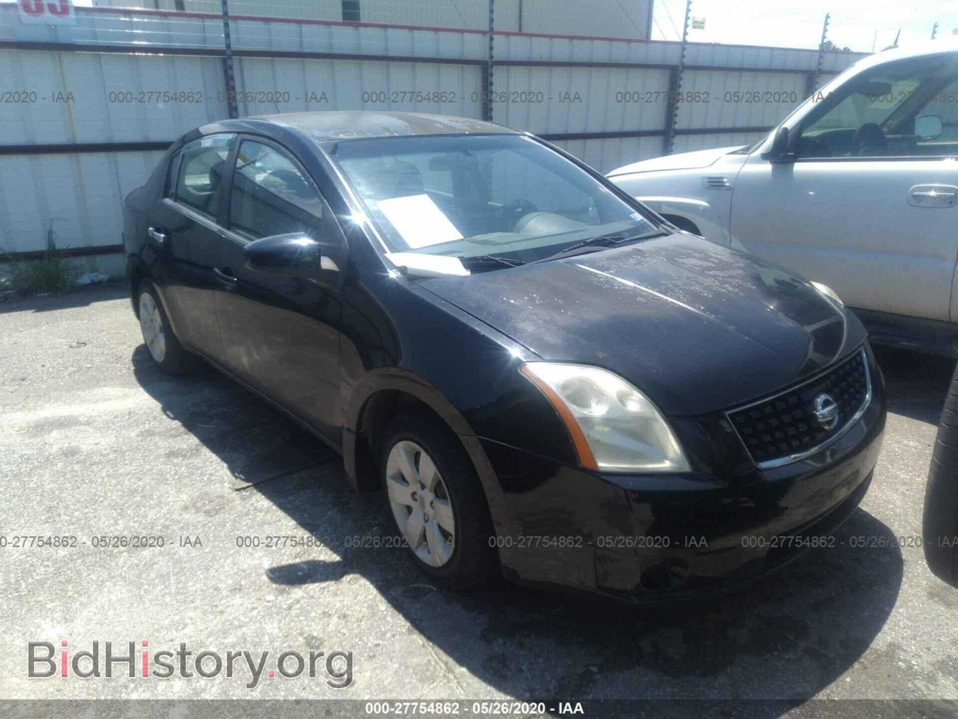 Фотография 3N1AB61EX8L685525 - NISSAN SENTRA 2008