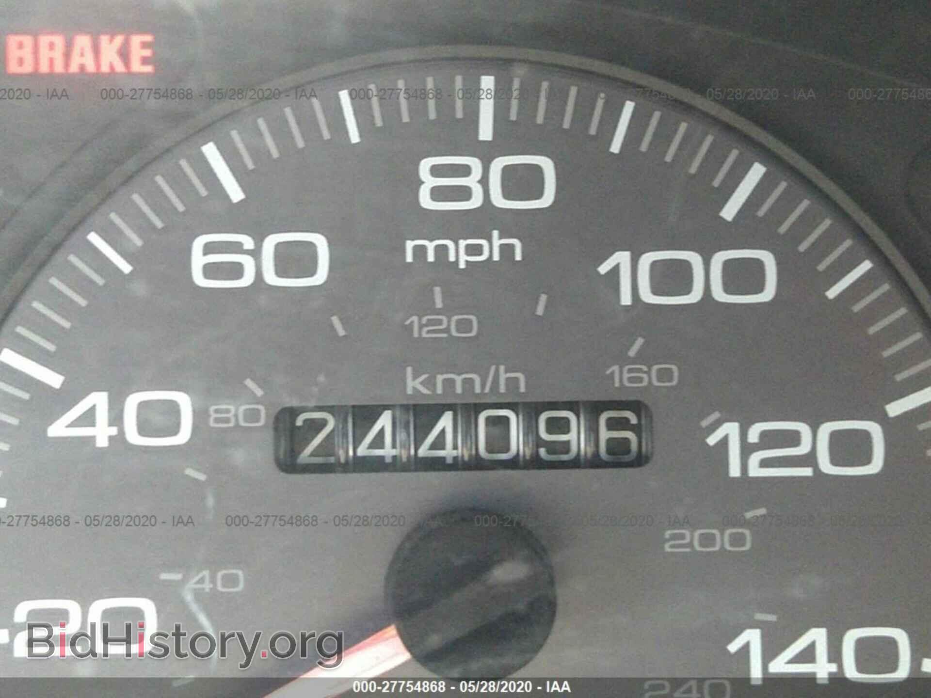 1997 ACURA INTEGRA - VIN: JH4DB7654VS000469 - Фото 7