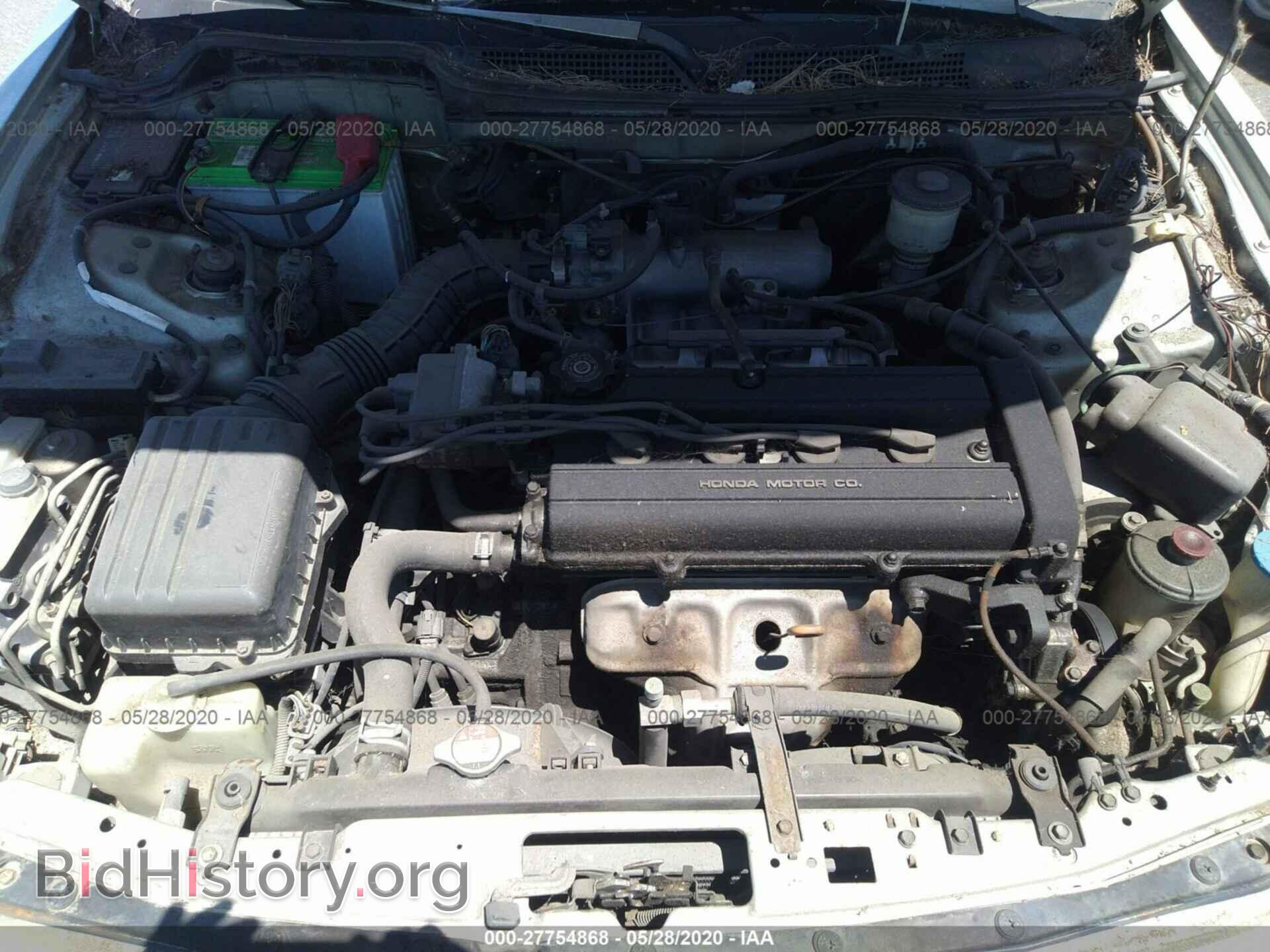1997 ACURA INTEGRA - VIN: JH4DB7654VS000469 - Фото 10