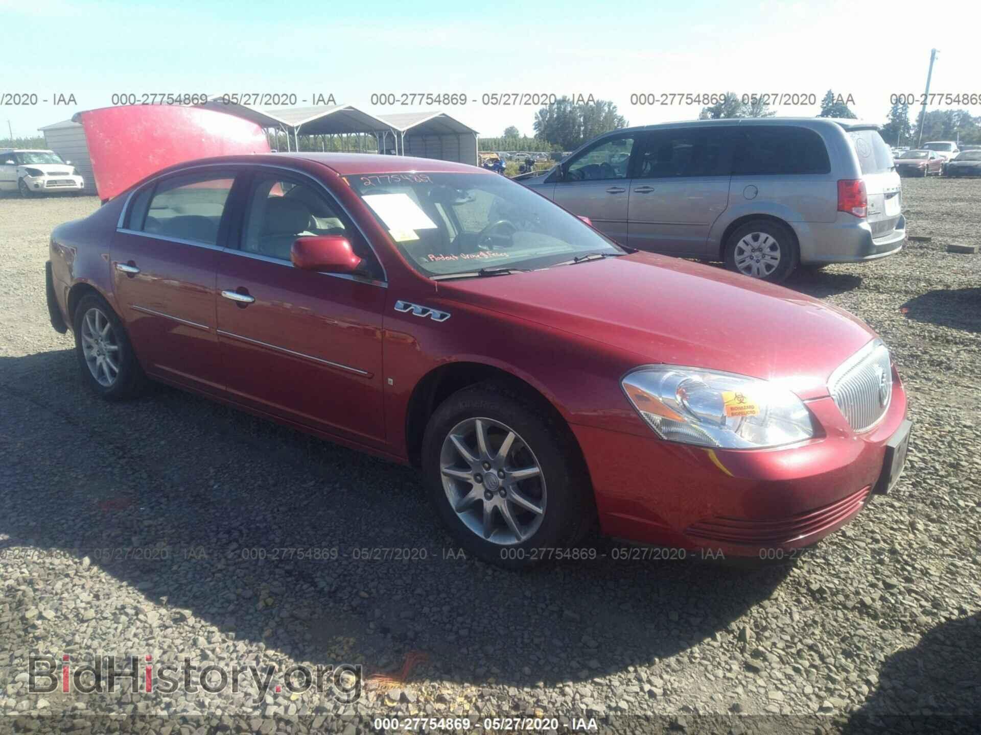 Фотография 1G4HD57277U163738 - BUICK LUCERNE 2007