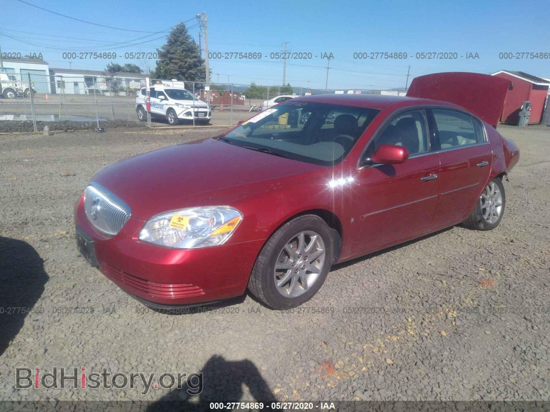 2007 BUICK LUCERNE - VIN: 1G4HD57277U163738 - Фото 2
