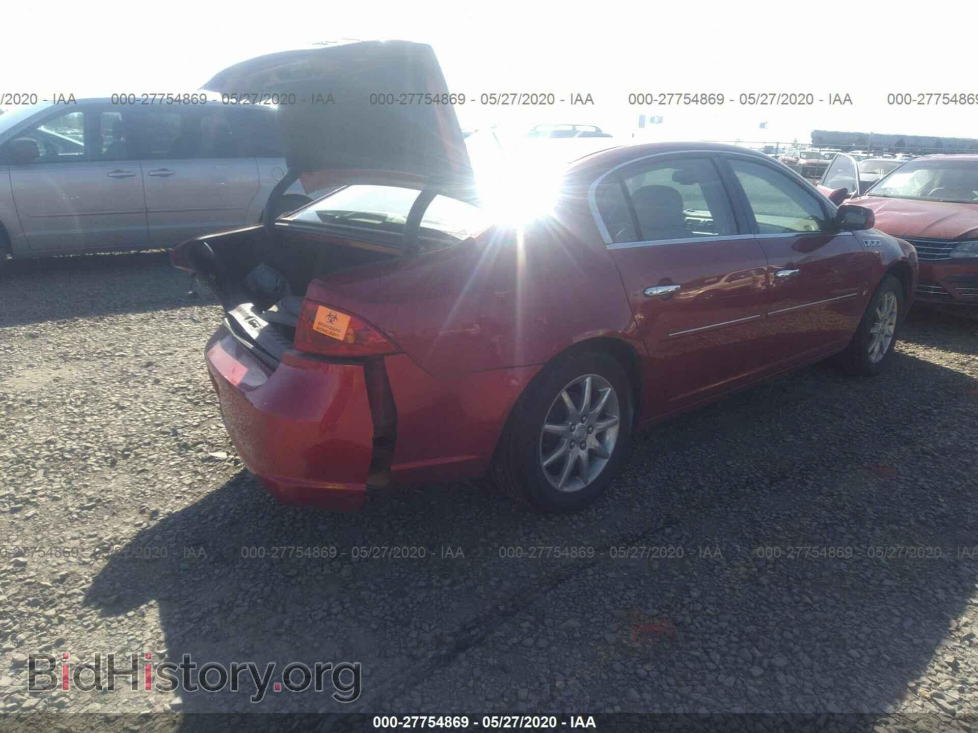 2007 BUICK LUCERNE - VIN: 1G4HD57277U163738 - Фото 4