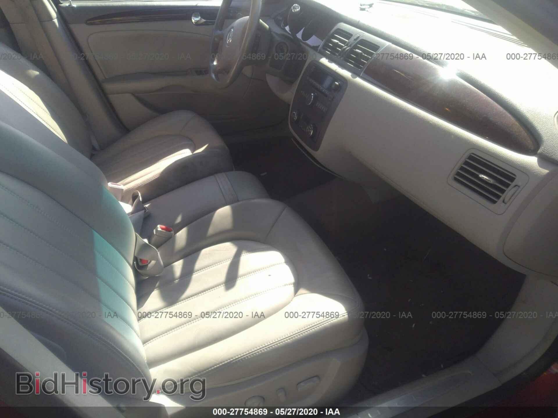 2007 BUICK LUCERNE - VIN: 1G4HD57277U163738 - Фото 5