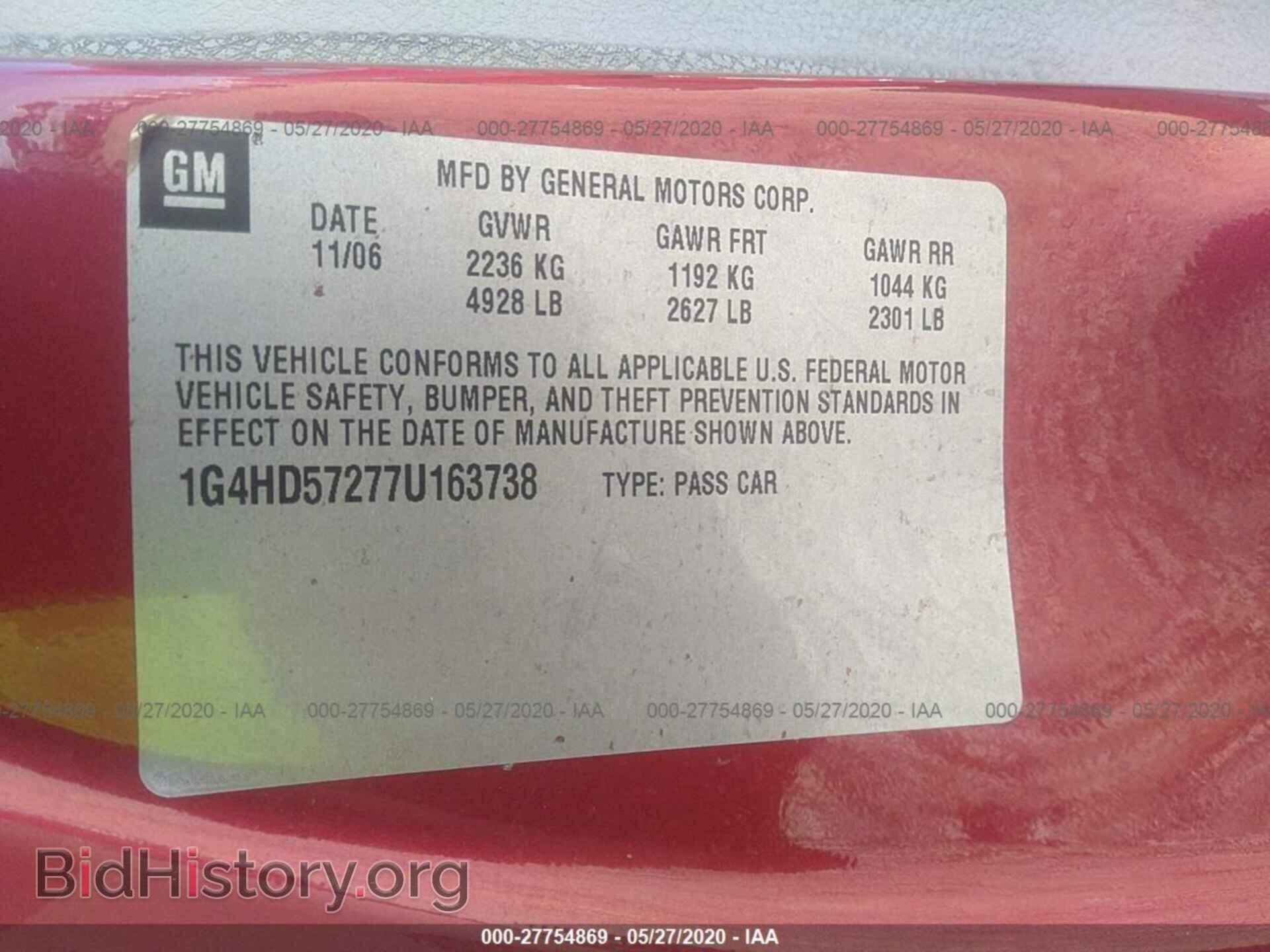 2007 BUICK LUCERNE - VIN: 1G4HD57277U163738 - Фото 9