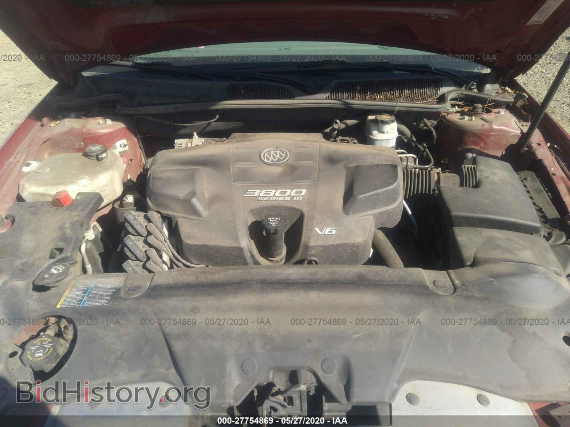 2007 BUICK LUCERNE - VIN: 1G4HD57277U163738 - Фото 10
