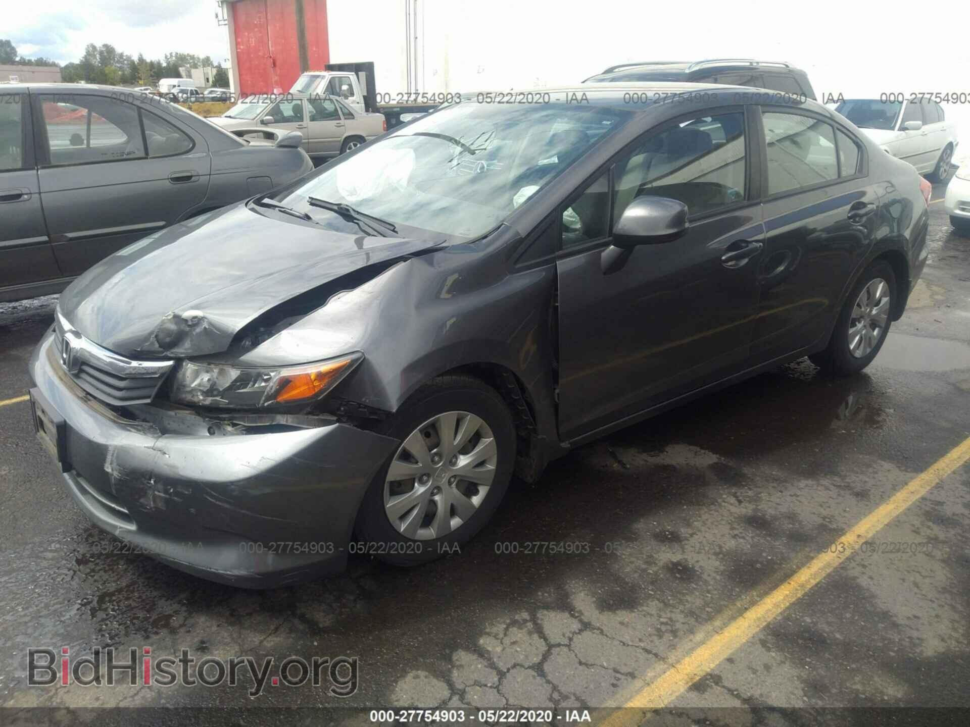 2012 HONDA CIVIC - VIN: 2HGFB2F5XCH574786 - Фото 2