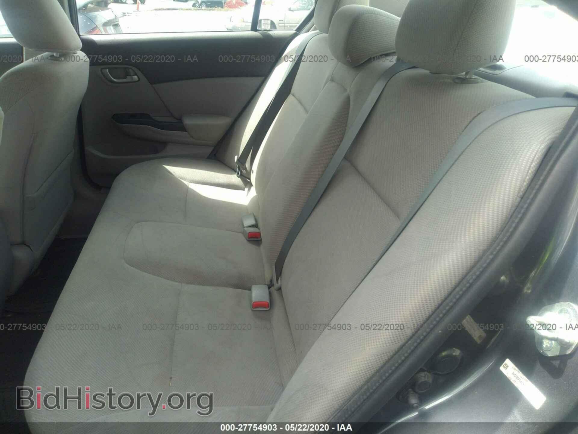 2012 HONDA CIVIC - VIN: 2HGFB2F5XCH574786 - Фото 8