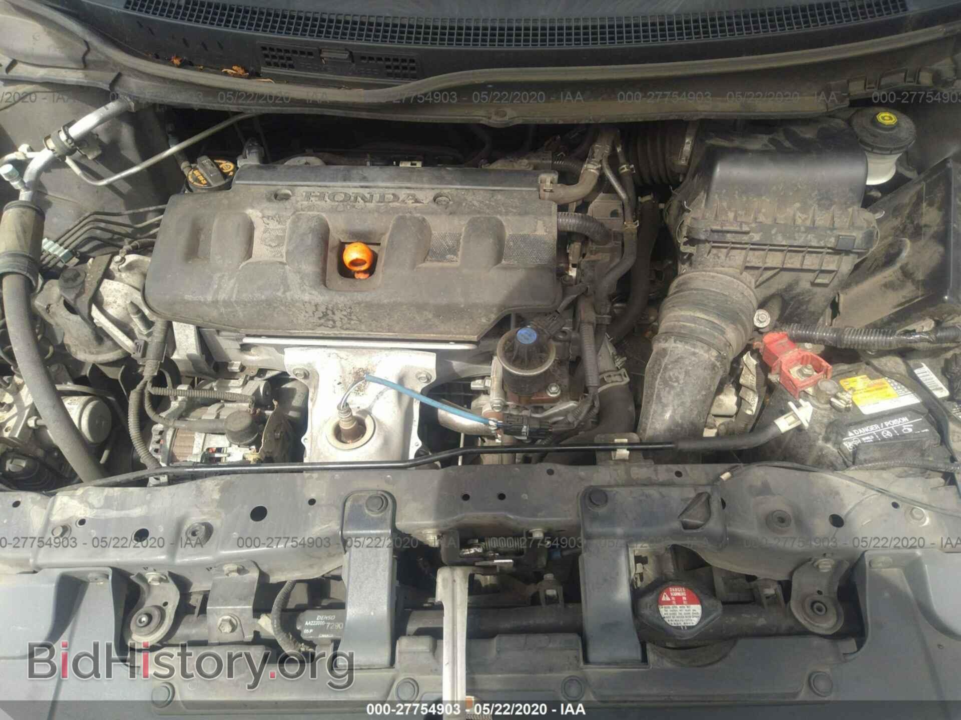 2012 HONDA CIVIC - VIN: 2HGFB2F5XCH574786 - Фото 10