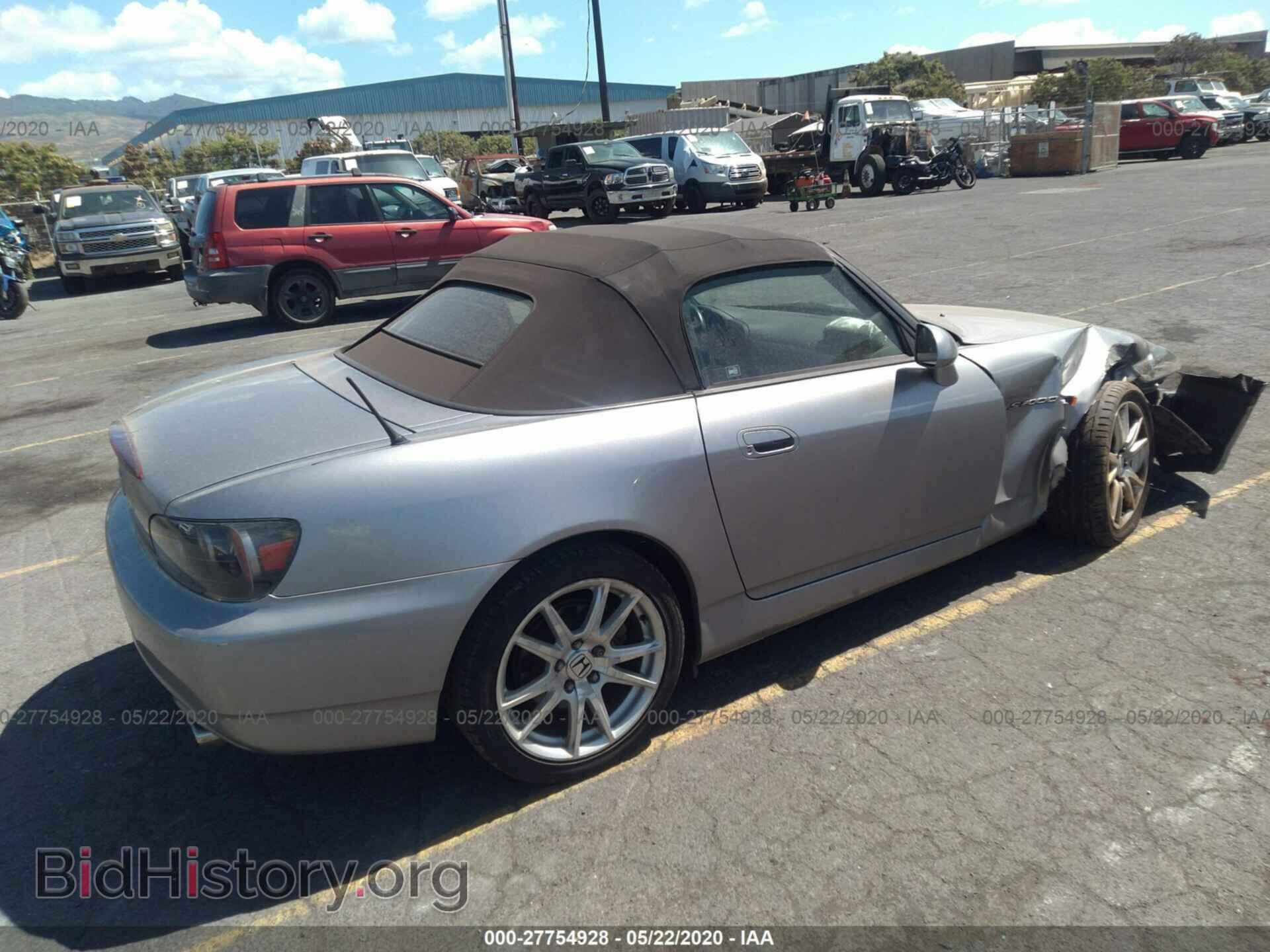 2004 HONDA S2000 - VIN: JHMAP21424T003384 - Фото 4