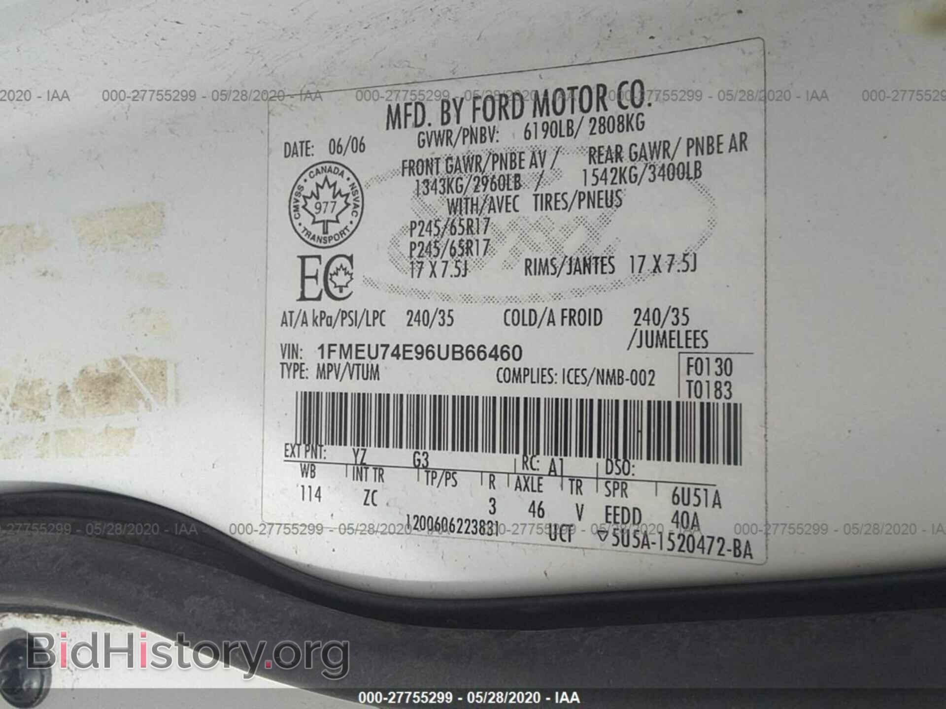 2006 FORD EXPLORER - VIN: 1FMEU74E96UB66460 - Фото 9