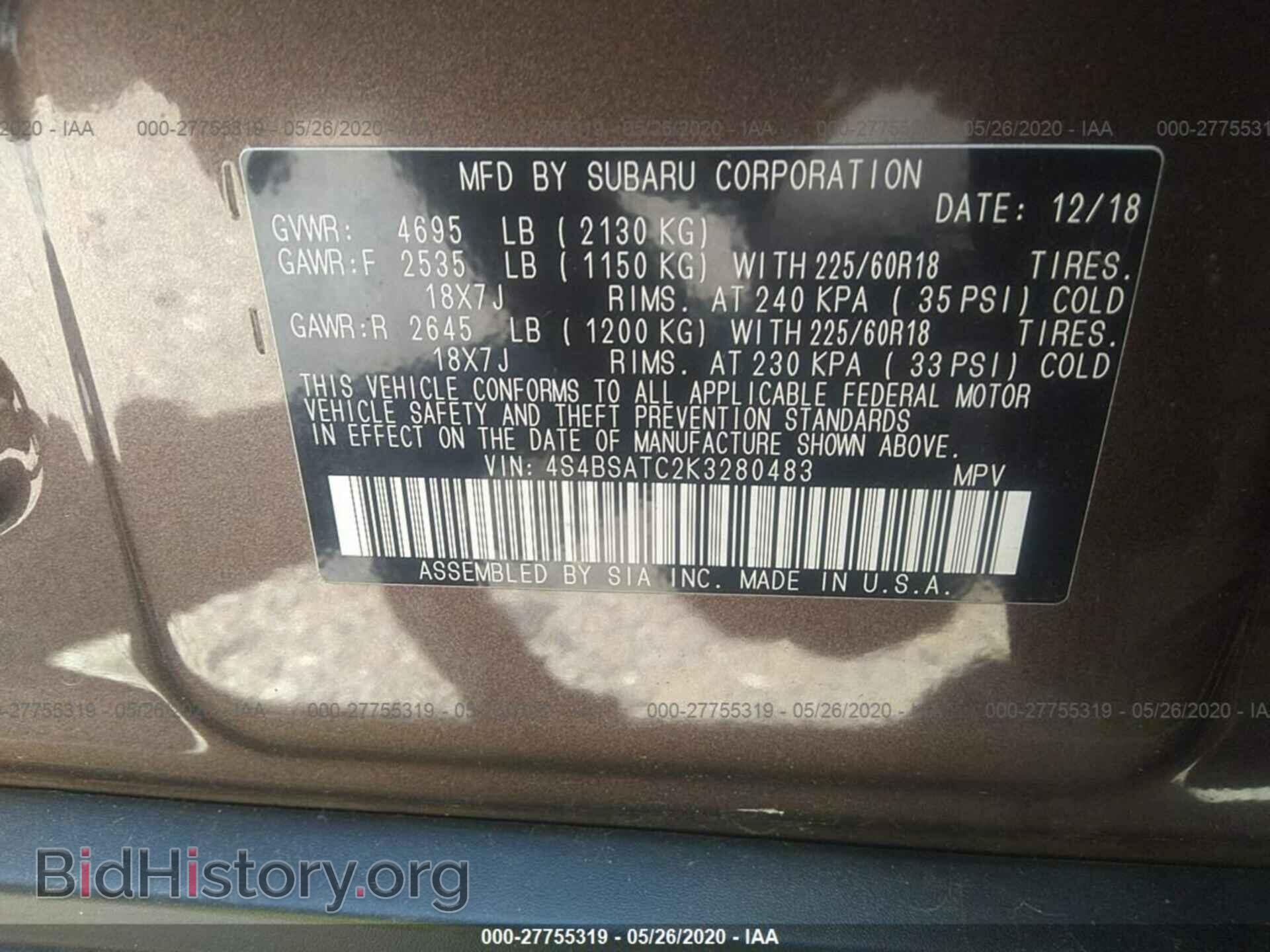 2019 SUBARU OUTBACK - VIN: 4S4BSATC2K3280483 - Фото 9