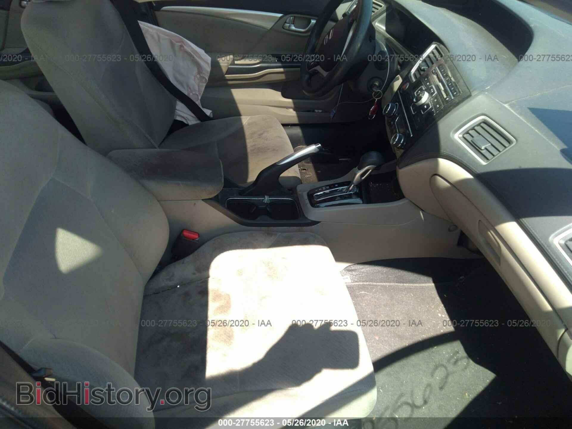 2013 HONDA CIVIC - VIN: 19XFB2F86DE204764 - Фото 5