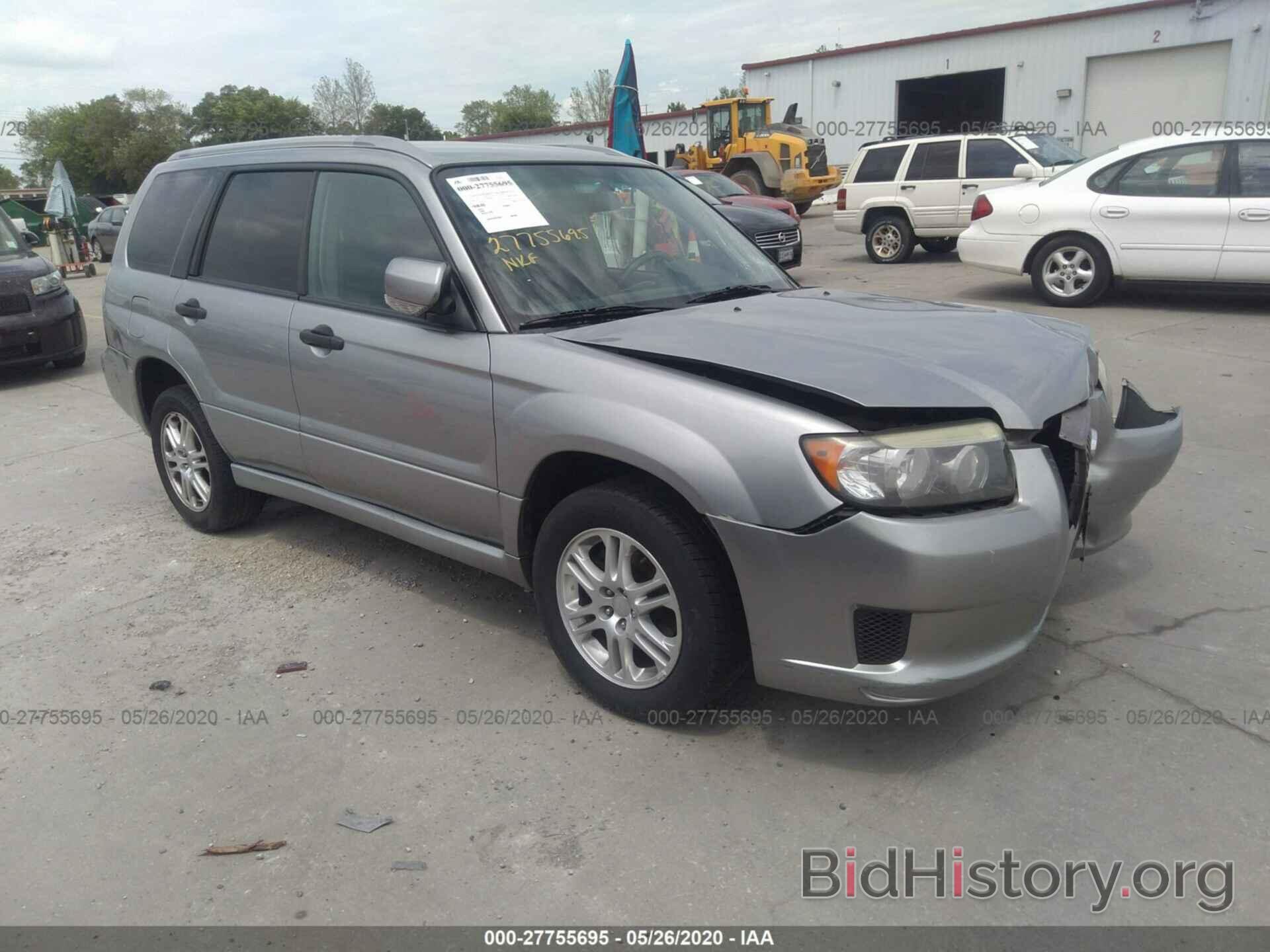 Photo JF1SG666X8H726793 - SUBARU FORESTER 2008