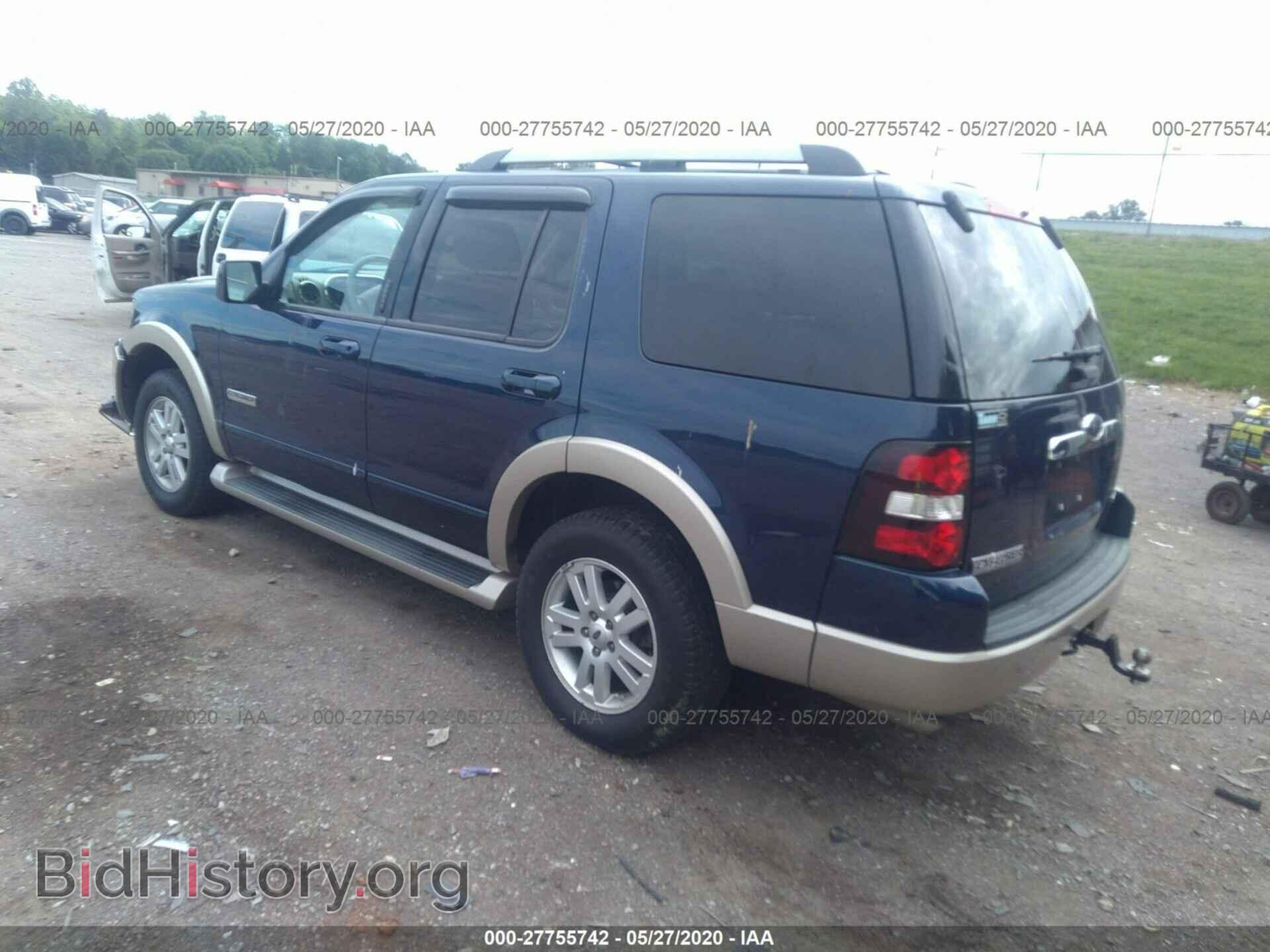2006 FORD EXPLORER - VIN: 1FMEU74E76UA02155 - Фото 3