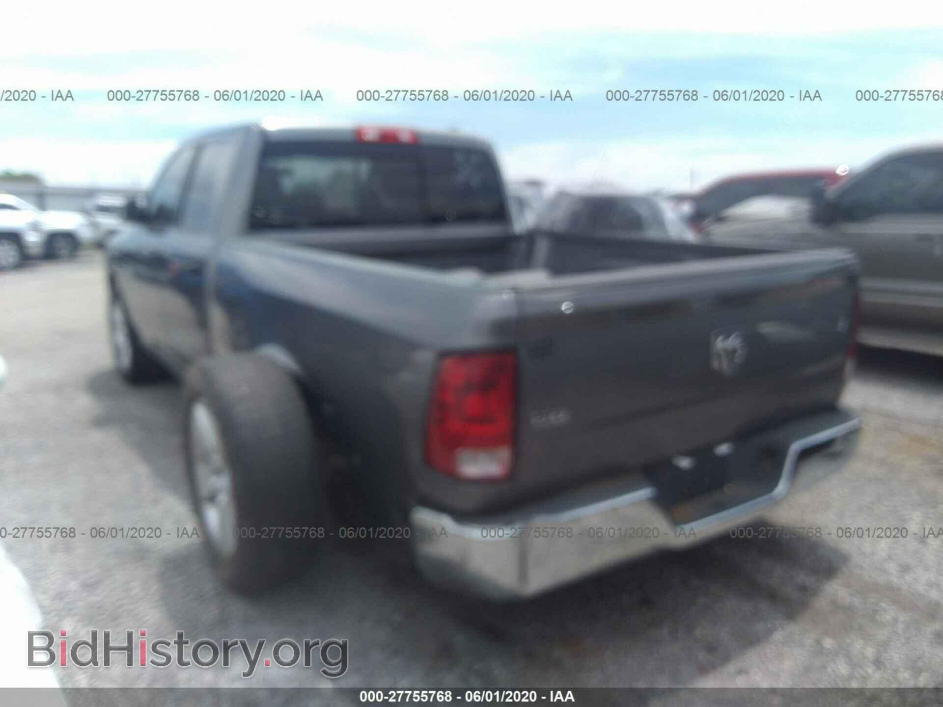 2009 DODGE RAM 1500 - VIN: 1D3HB18T69S754580 - Photo 3