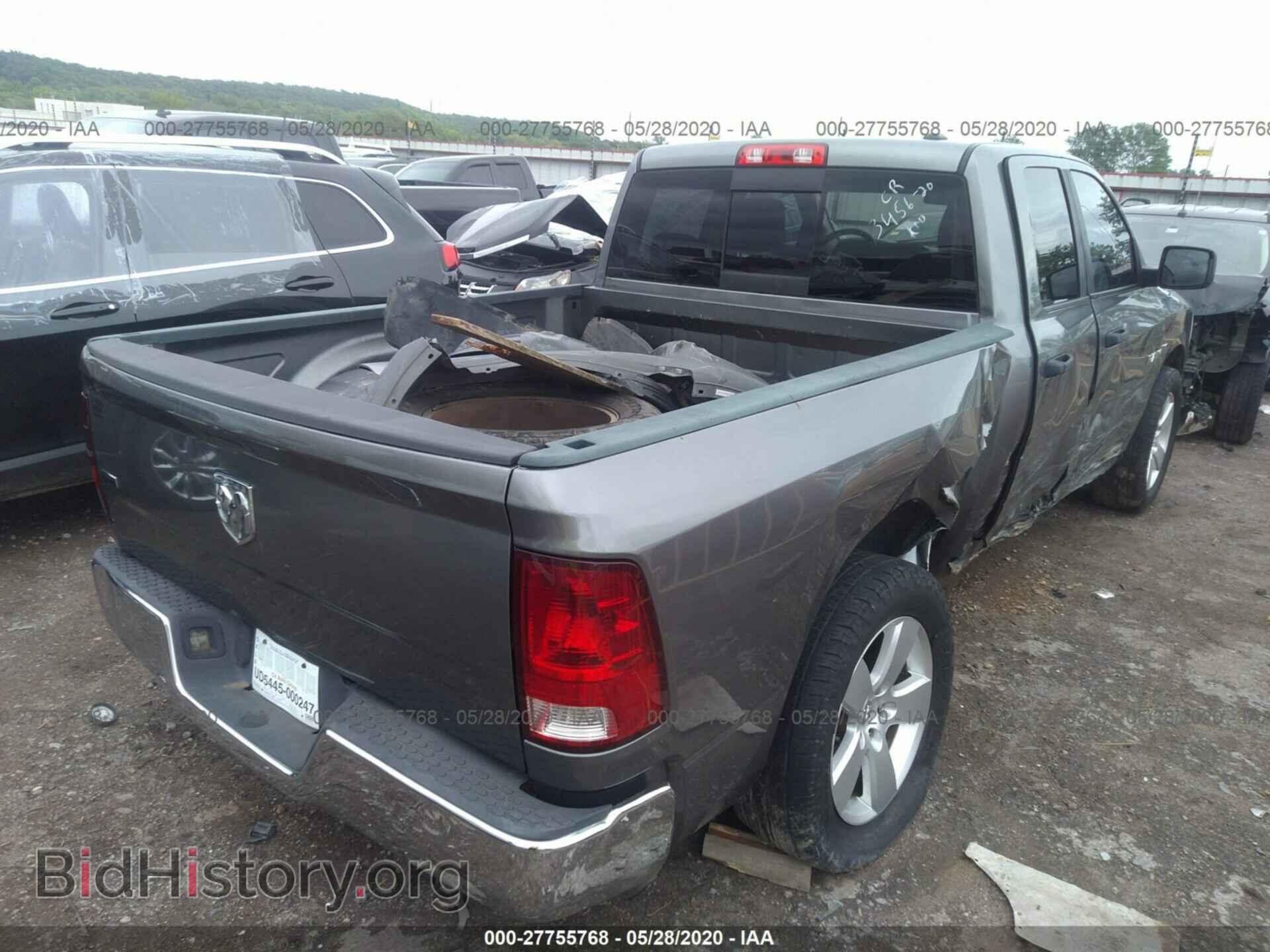 2009 DODGE RAM 1500 - VIN: 1D3HB18T69S754580 - Photo 4