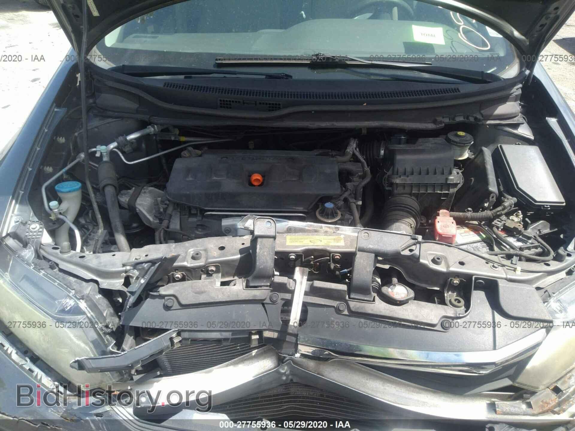 2012 HONDA CIVIC - VIN: 19XFB2F54CE051550 - Фото 10