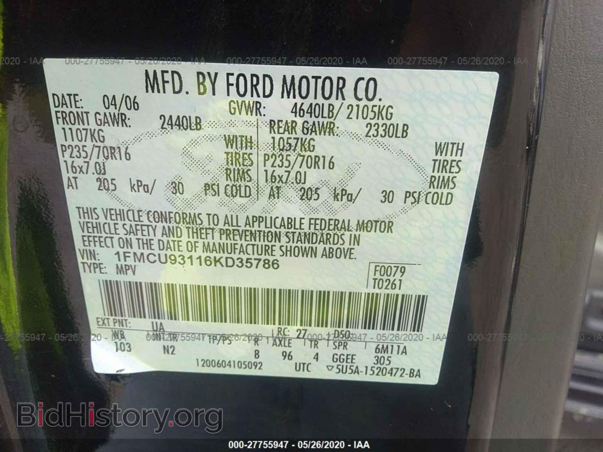 2006 FORD ESCAPE - VIN: 1FMCU93116KD35786 - Фото 9