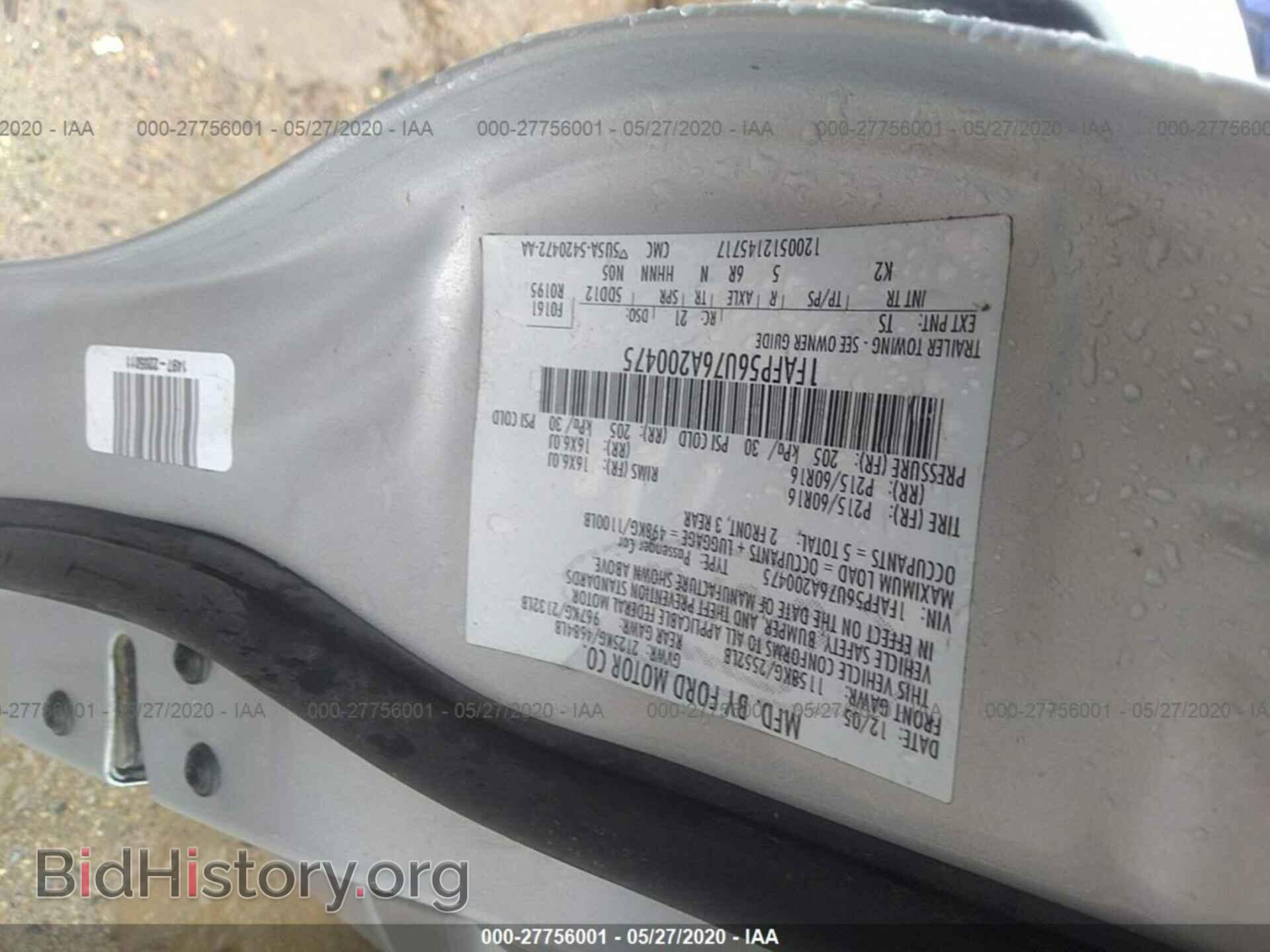 2006 FORD TAURUS - VIN: 1FAFP56U76A200475 - Фото 9