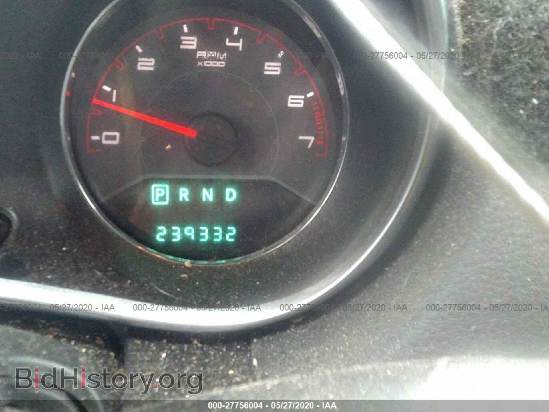 2012 DODGE AVENGER - VIN: 1C3CDZAB7CN110979 - Photo 7
