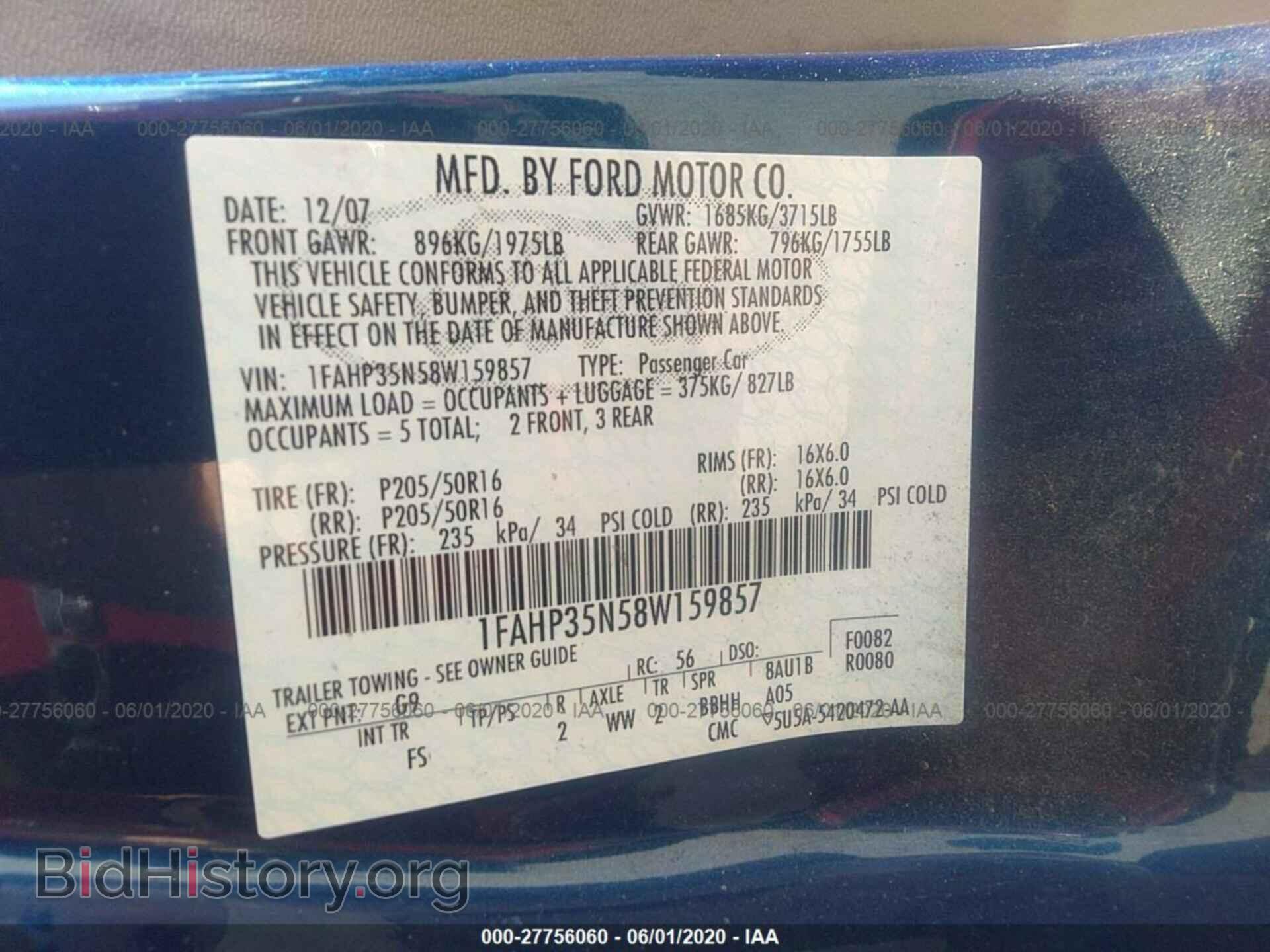 2008 FORD FOCUS - VIN: 1FAHP35N58W159857 - Фото 9