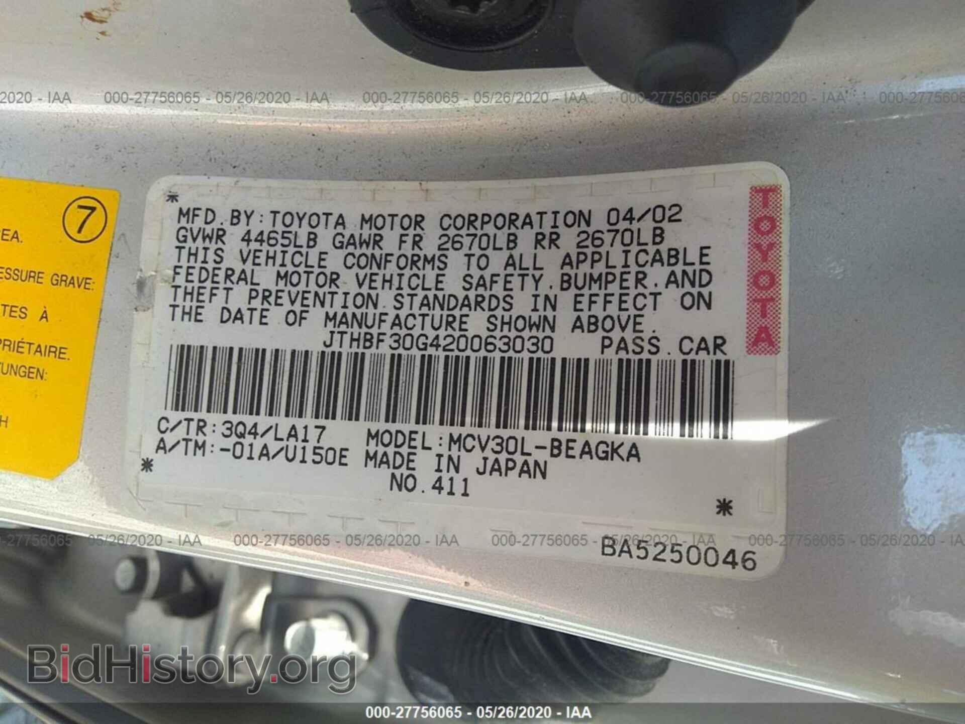 2002 LEXUS ES - VIN: JTHBF30G420063030 - Фото 9
