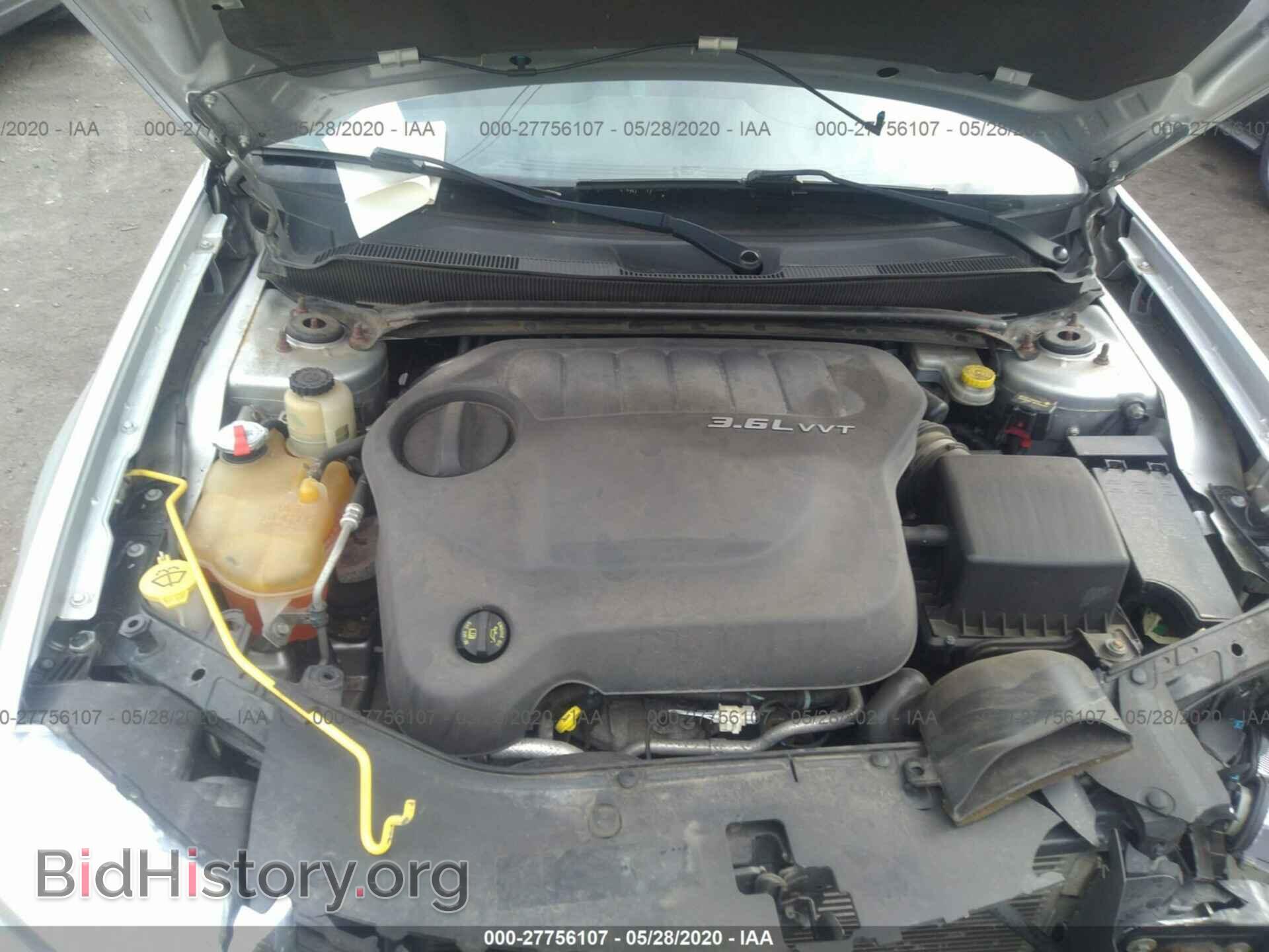 2011 DODGE AVENGER - VIN: 1B3BD1FG9BN524441 - Фото 10