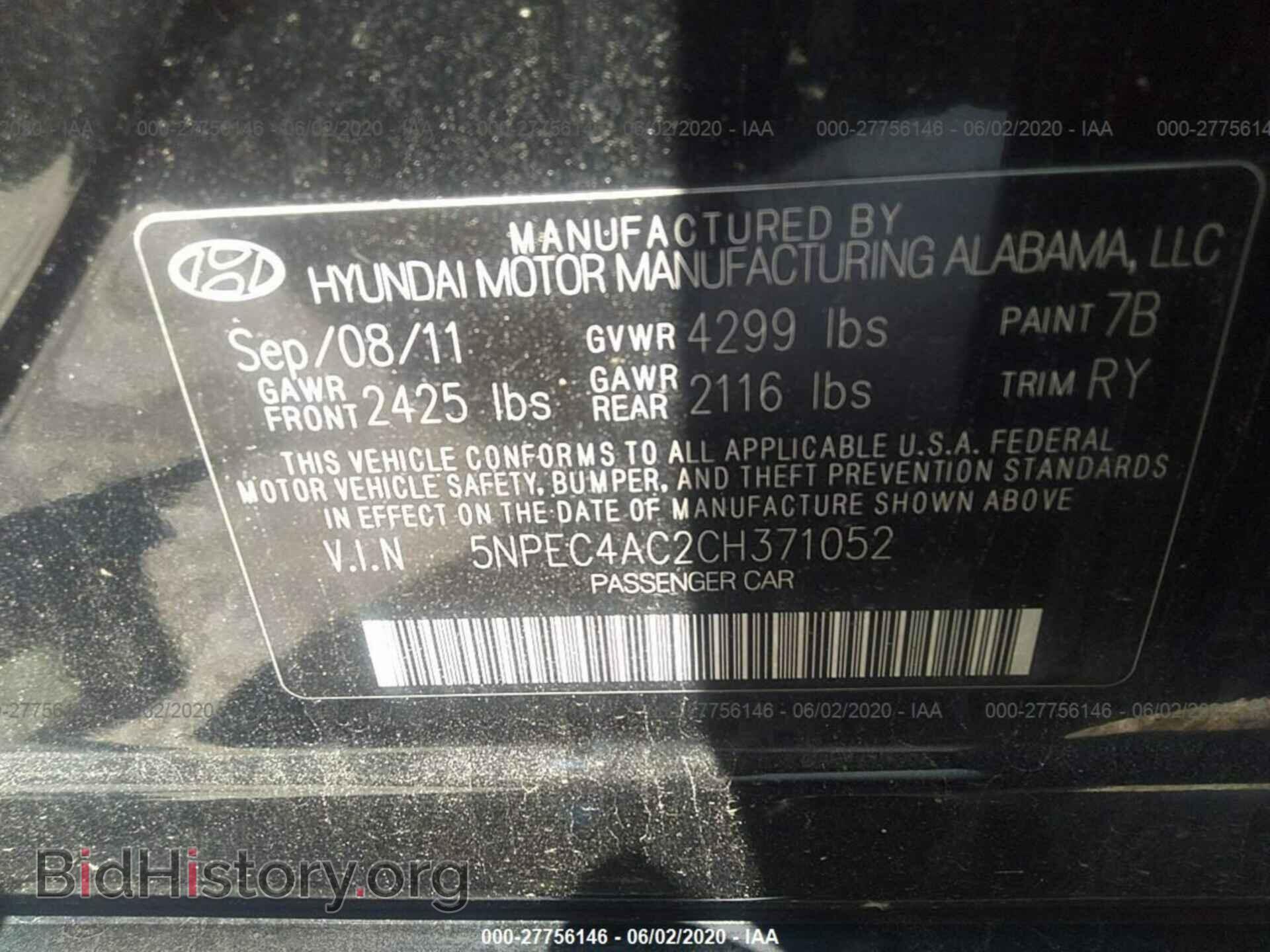 2012 HYUNDAI SONATA - VIN: 5NPEC4AC2CH371052 - Фото 9