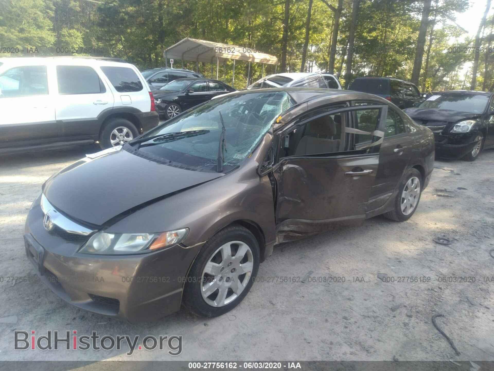 2011 HONDA CIVIC - VIN: 2HGFA1F52BH546072 - Фото 2