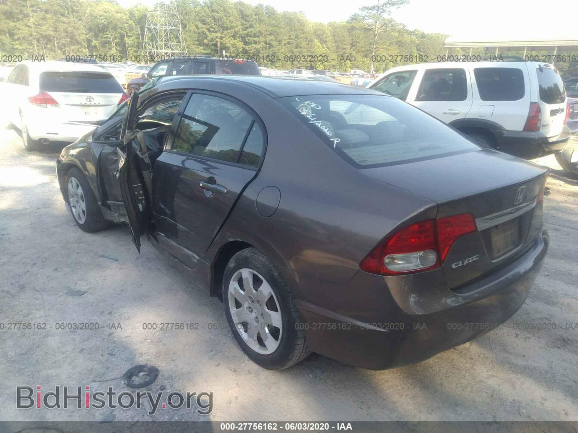 2011 HONDA CIVIC - VIN: 2HGFA1F52BH546072 - Фото 3
